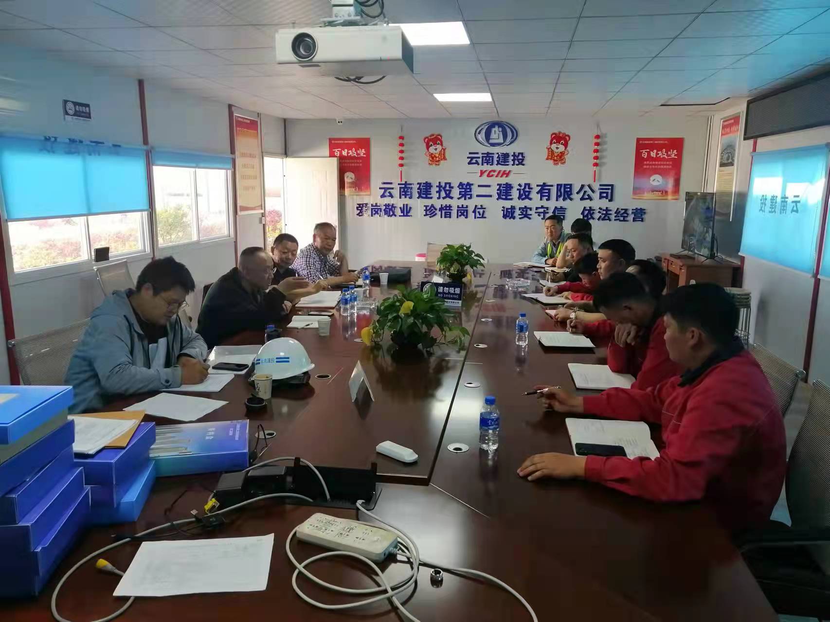 【調研檢查】集團安全監(jiān)督管理部到曲靖冶金小區(qū)二期項目開展督導調研