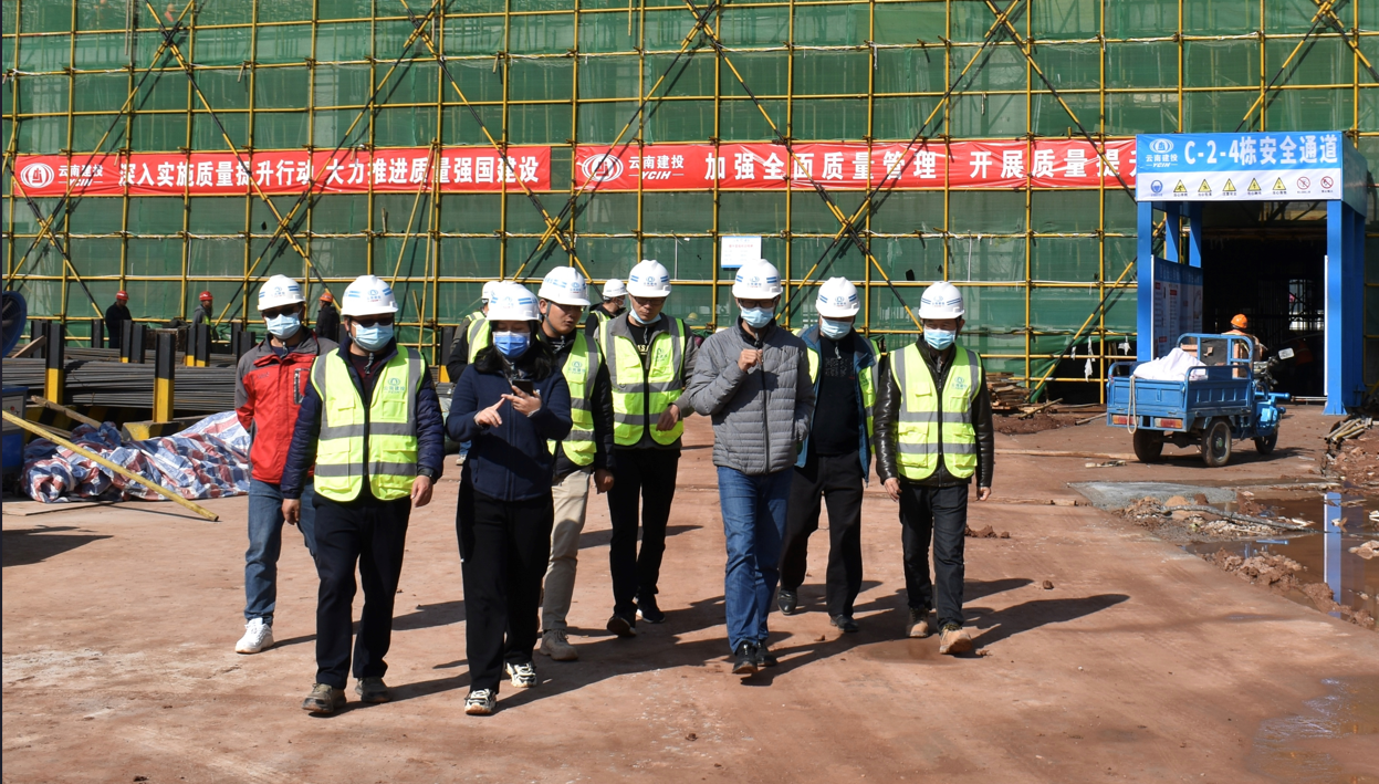 【調(diào)研檢查】集團(tuán)總承包二部聯(lián)合公司安全監(jiān)督管理部到云南財經(jīng)大學(xué)安寧校區(qū)“新四棟”項(xiàng)目安全生產(chǎn)檢查