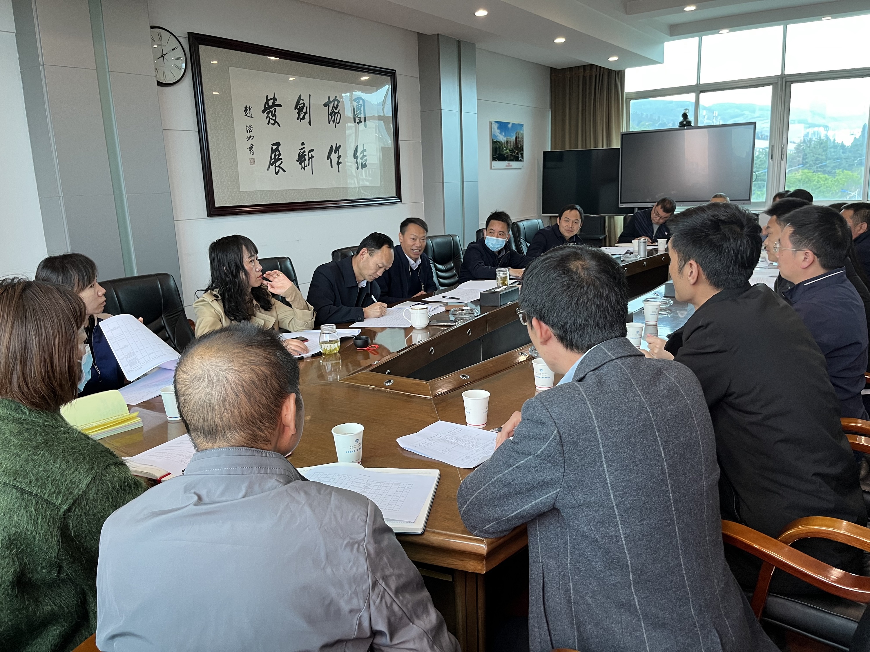 【公司動態(tài)】公司組織召開跟蹤項(xiàng)目匯報分析會