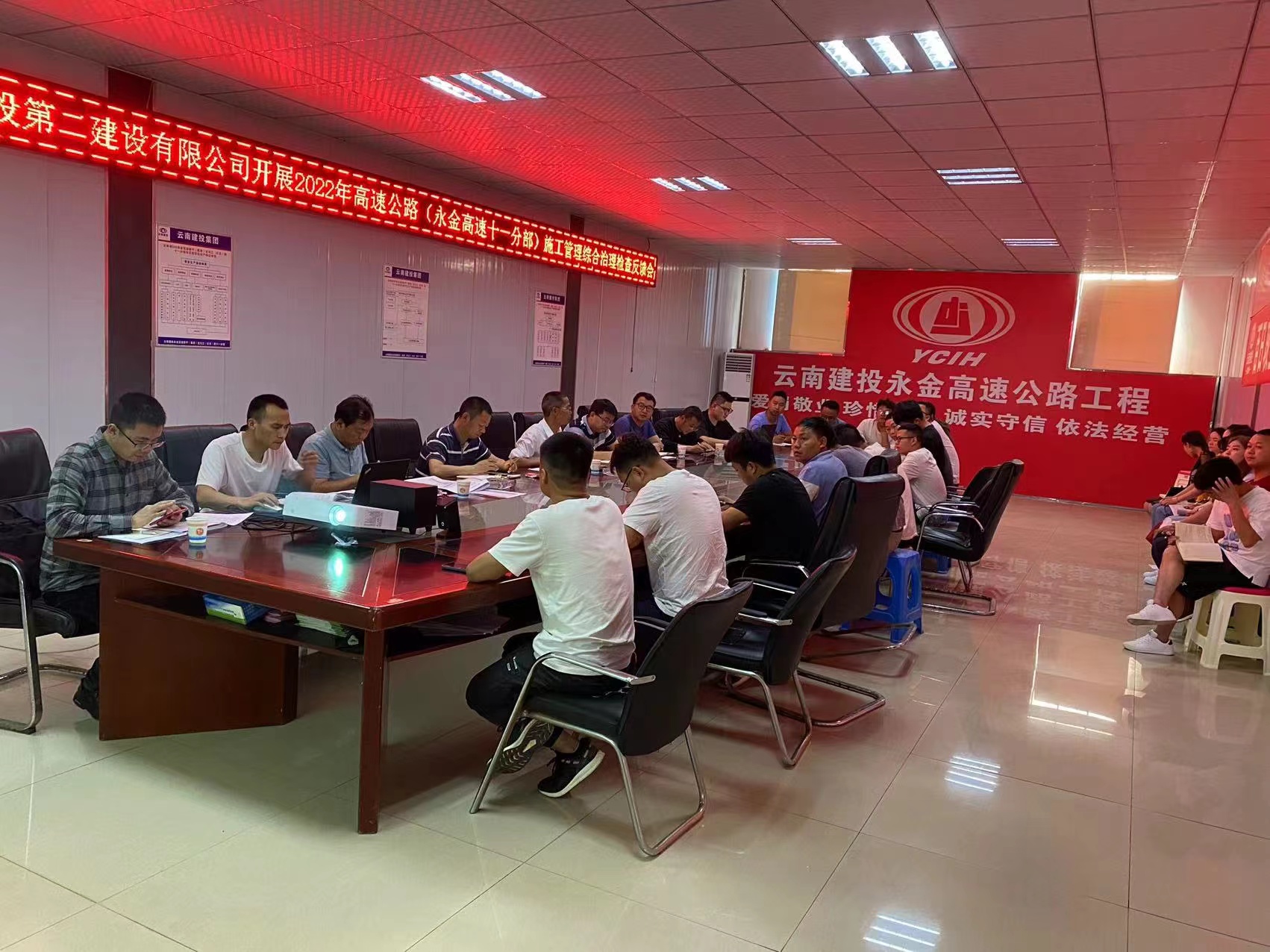 【貫徹一線工作法】公司領(lǐng)導(dǎo)調(diào)研第十九直管部永金高速項目