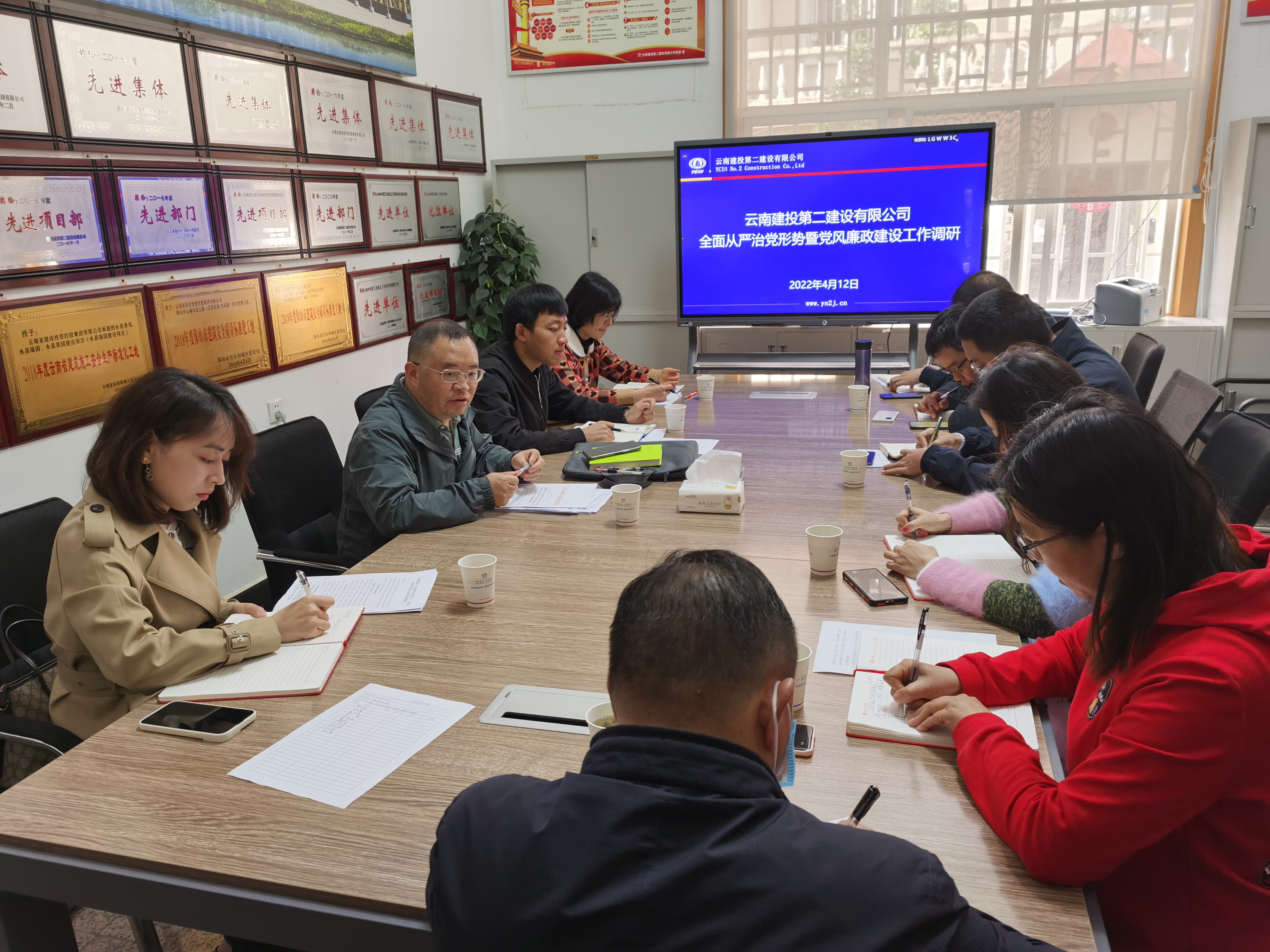 【調(diào)研檢查】黃開柱帶隊調(diào)研基層黨支部全面從嚴治黨暨黨風廉政建設工作