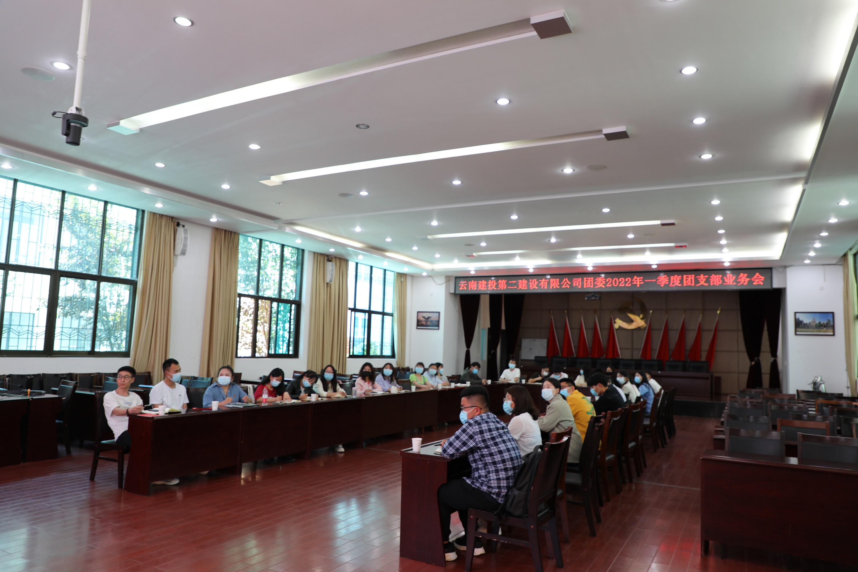 【青年園地】公司團(tuán)委組織召開2022年一季度團(tuán)支部業(yè)務(wù)會