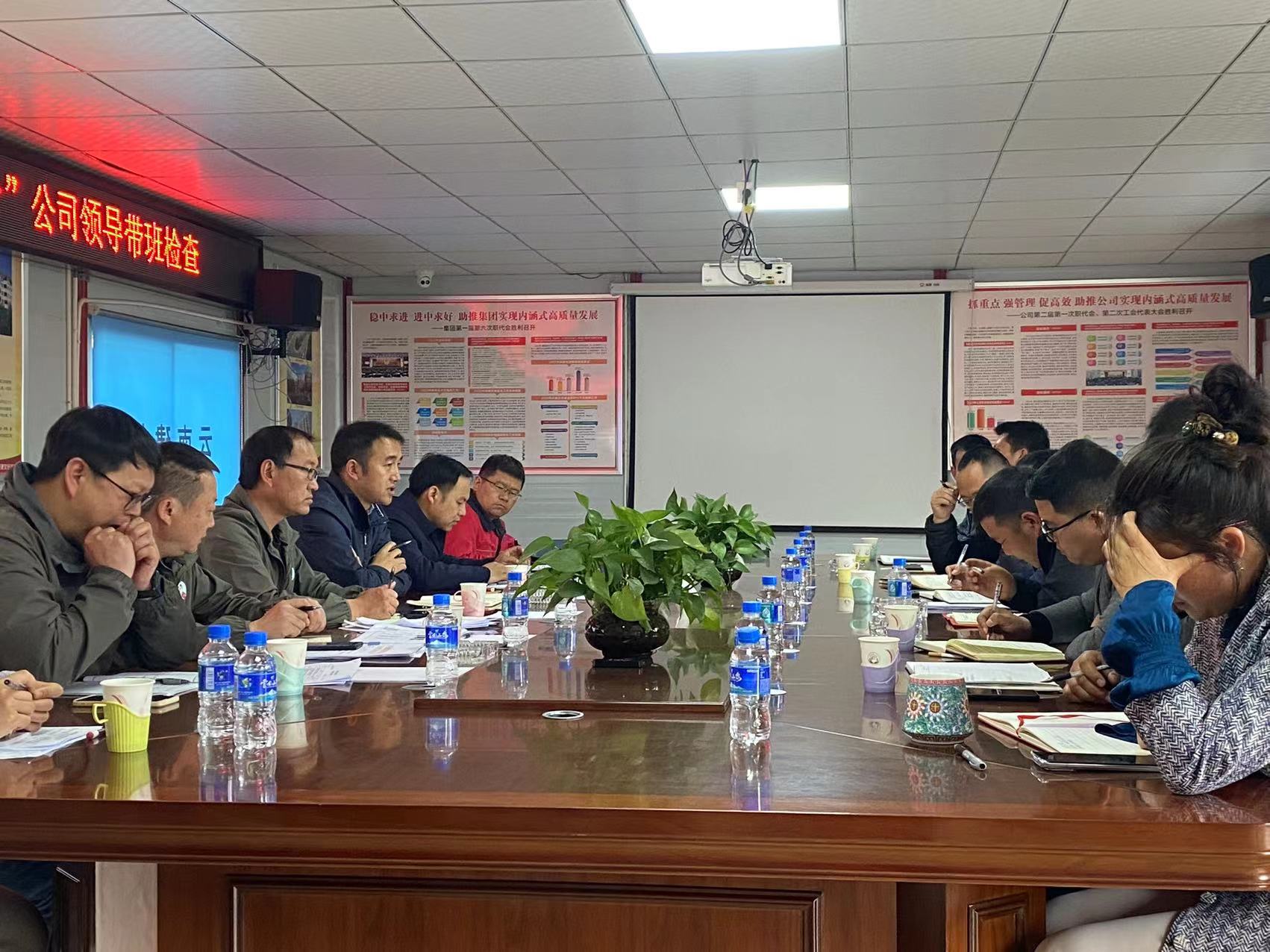 【貫徹一線工作法】公司領導到曲靖片區(qū)開展“五一”期間領導帶班綜合檢查工作