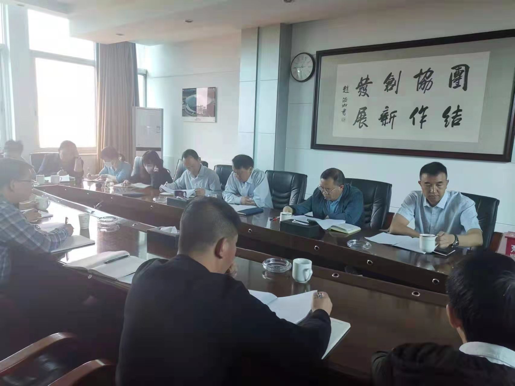 【公司動態(tài)】公司召開“五一”節(jié)假日領導帶班綜合檢查反饋會