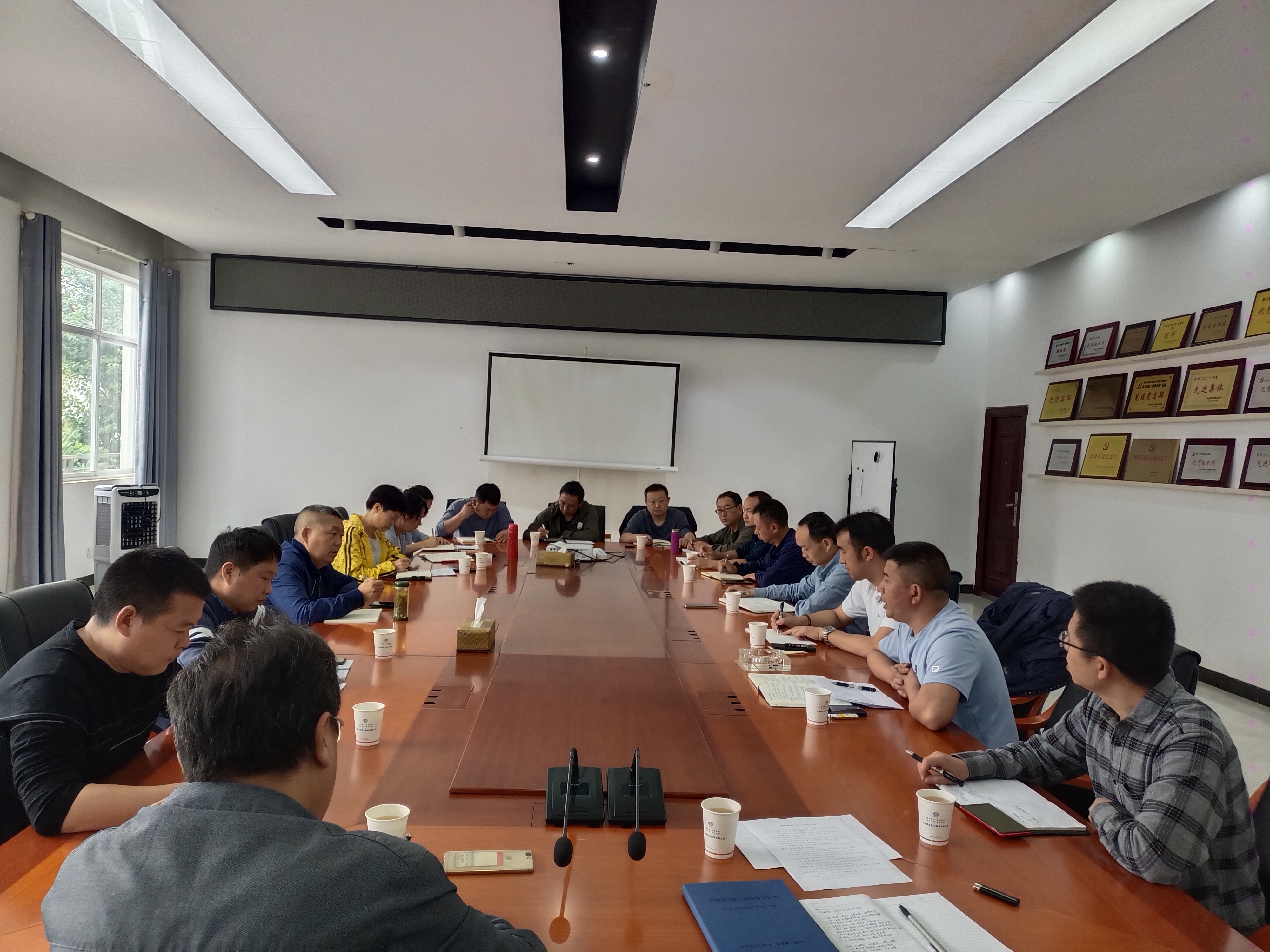 【公司動(dòng)態(tài)】公司召開(kāi)生產(chǎn)、安全系統(tǒng)年中業(yè)務(wù)工作會(huì)