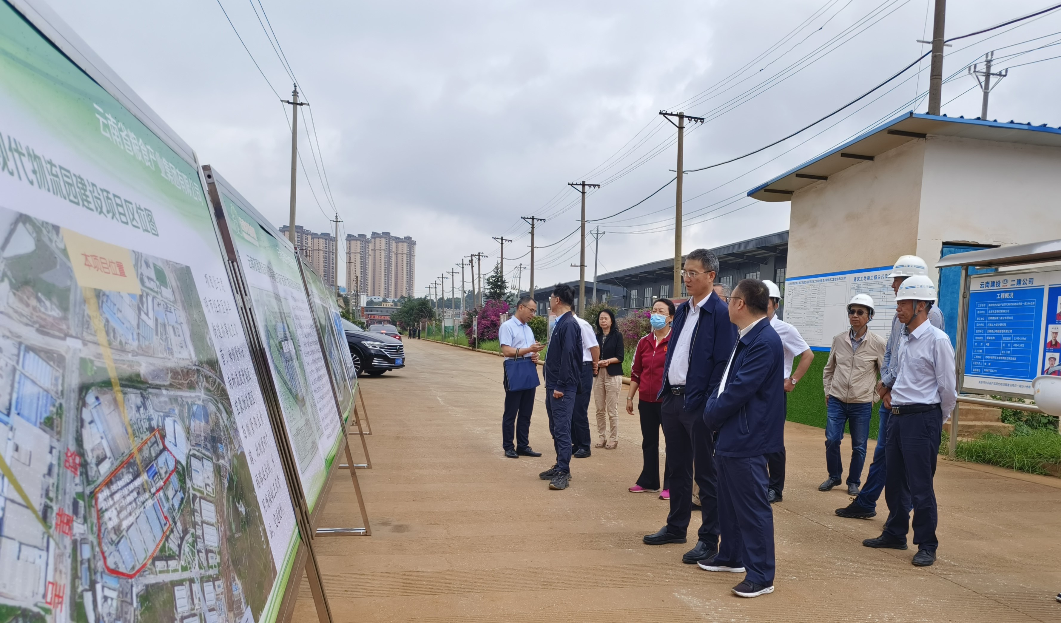 【調(diào)研檢查】云南省國有資產(chǎn)監(jiān)督管理委員會領(lǐng)導(dǎo)一行調(diào)研高原特色農(nóng)副產(chǎn)品現(xiàn)代物流園建設(shè)項目