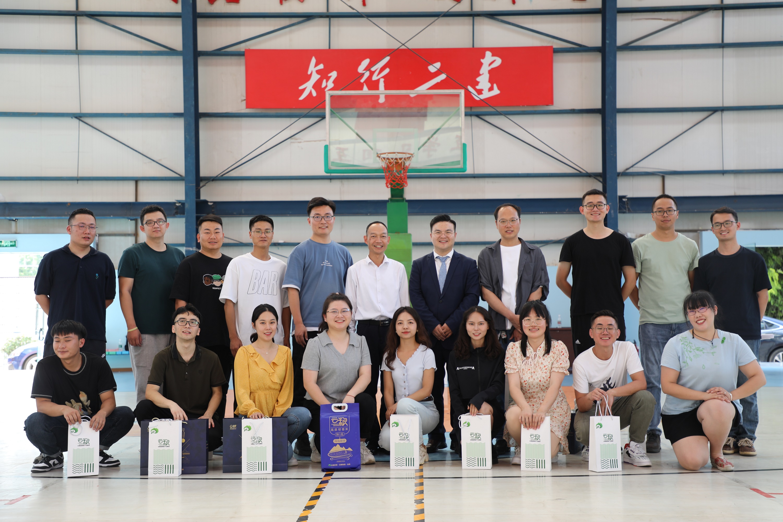 【青年園地】緣聚乞巧·情動(dòng)七夕——公司團(tuán)委組織開(kāi)展聯(lián)誼活動(dòng)