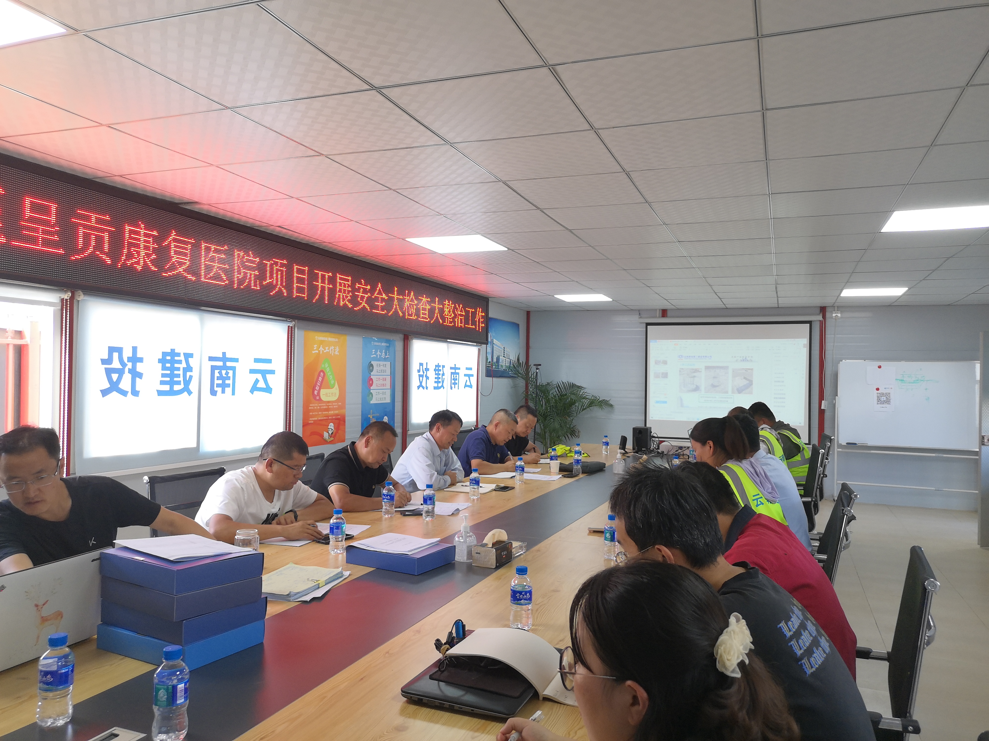 【貫徹一線工作法】陳定華一行到呈貢康復(fù)醫(yī)院項(xiàng)目開(kāi)展安全隱患大檢查大整治工作