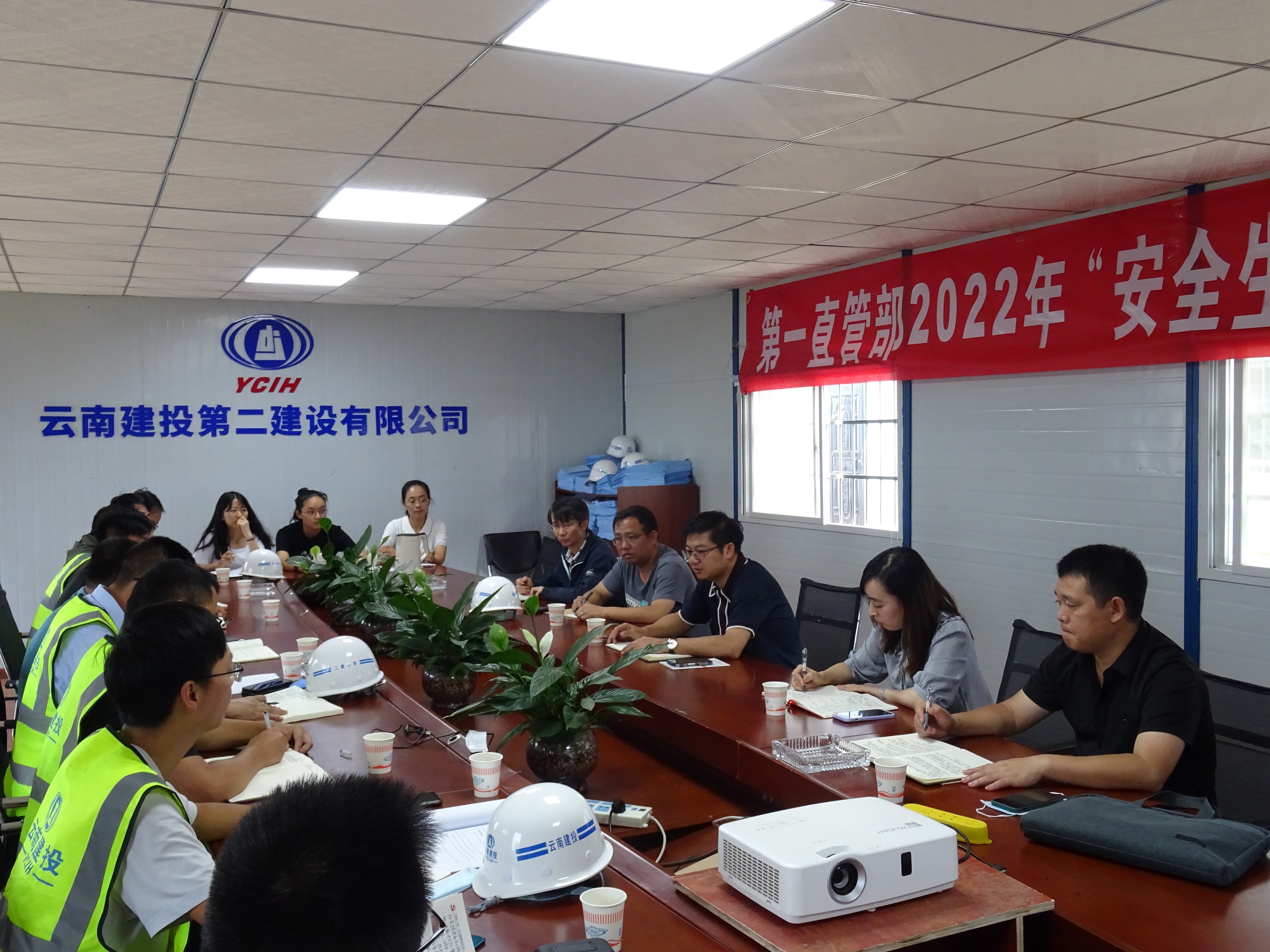 【貫徹一線工作法】萬(wàn)向遵到云報(bào)華府春澤苑項(xiàng)目開(kāi)展安全隱患大檢查大整治工作