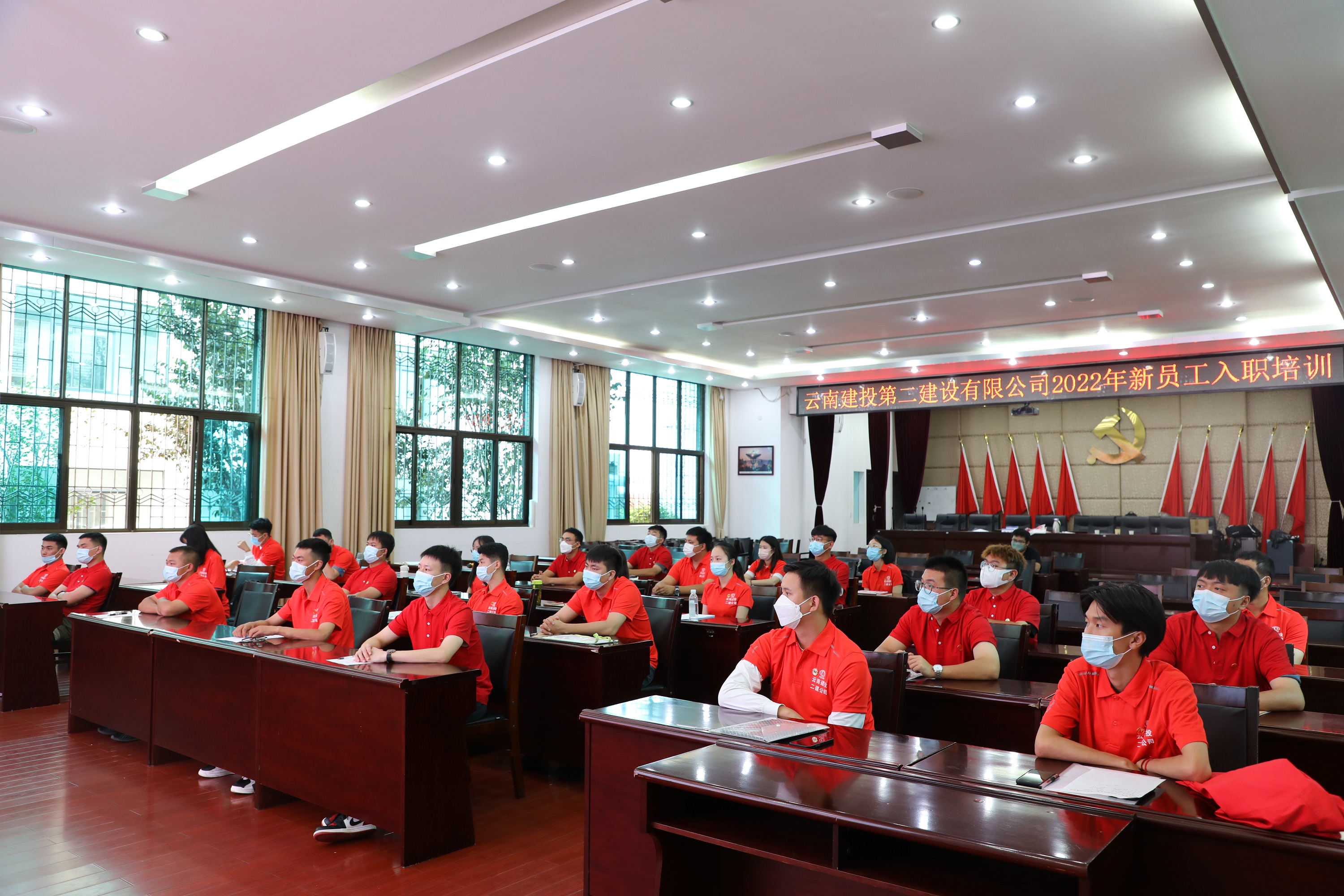 二建后浪 奔涌襲來！│公司2022屆新員工入職培訓(xùn)正式開班