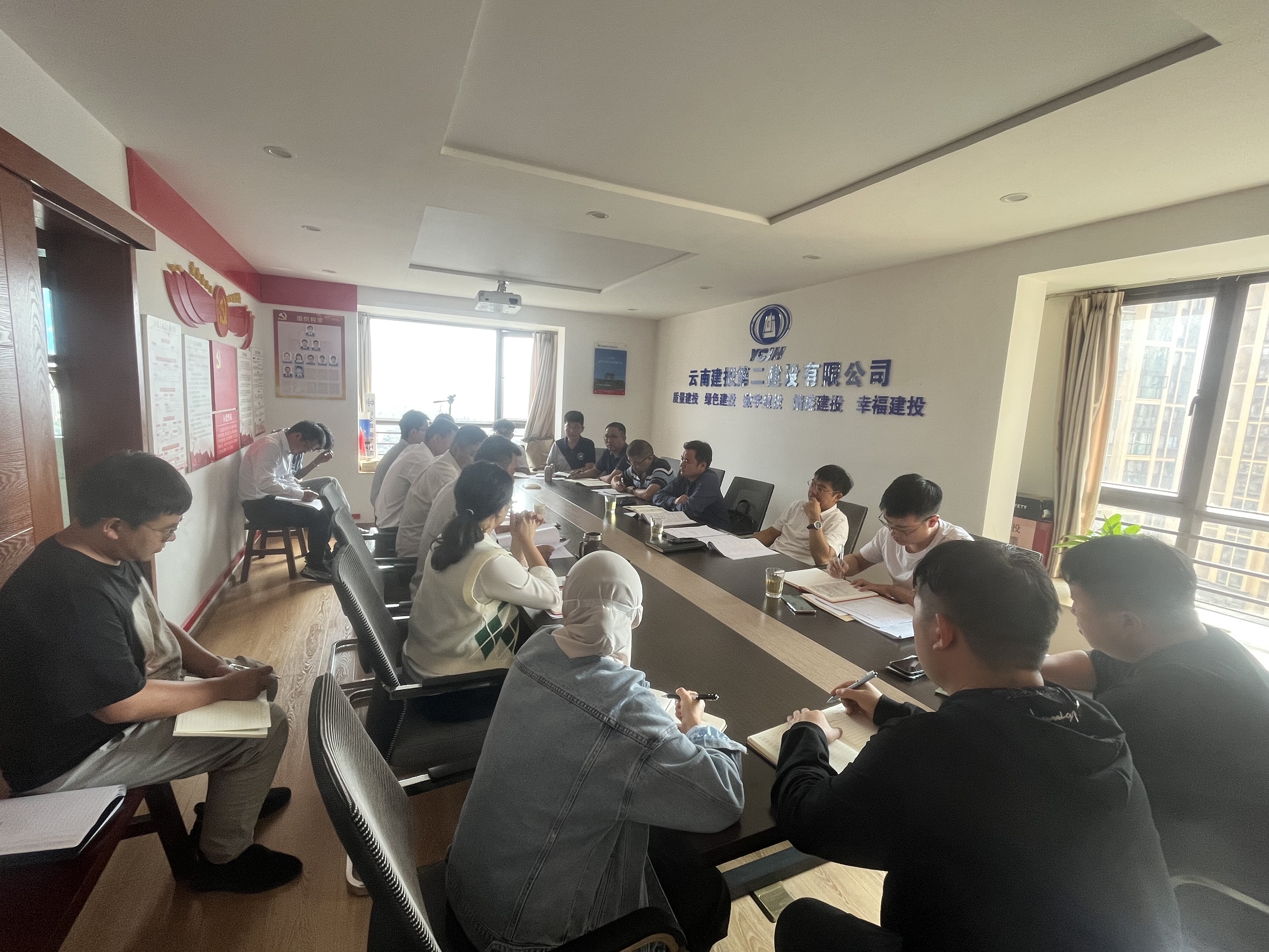 【組織生活會】萬向遵到國際工程部黨支部督導(dǎo)專題組織生活會并開展“國慶”節(jié)假日期間領(lǐng)導(dǎo)帶班綜合檢查