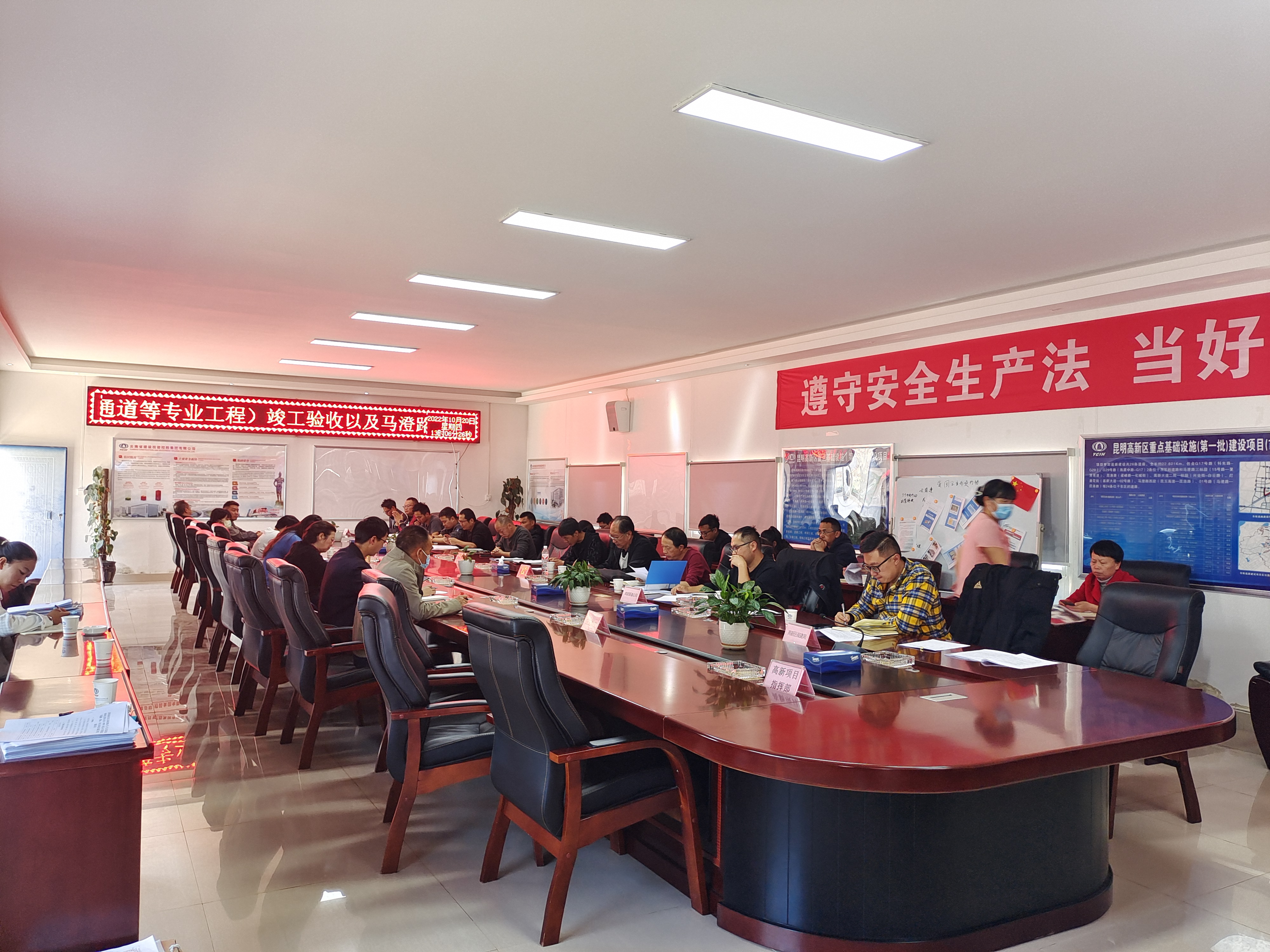 【項(xiàng)目動(dòng)態(tài)】昆明高新區(qū)重點(diǎn)基礎(chǔ)設(shè)施（第一批）建設(shè)項(xiàng)目E3號(hào)路延長(zhǎng)線、62-1號(hào)路順利通過竣工驗(yàn)收