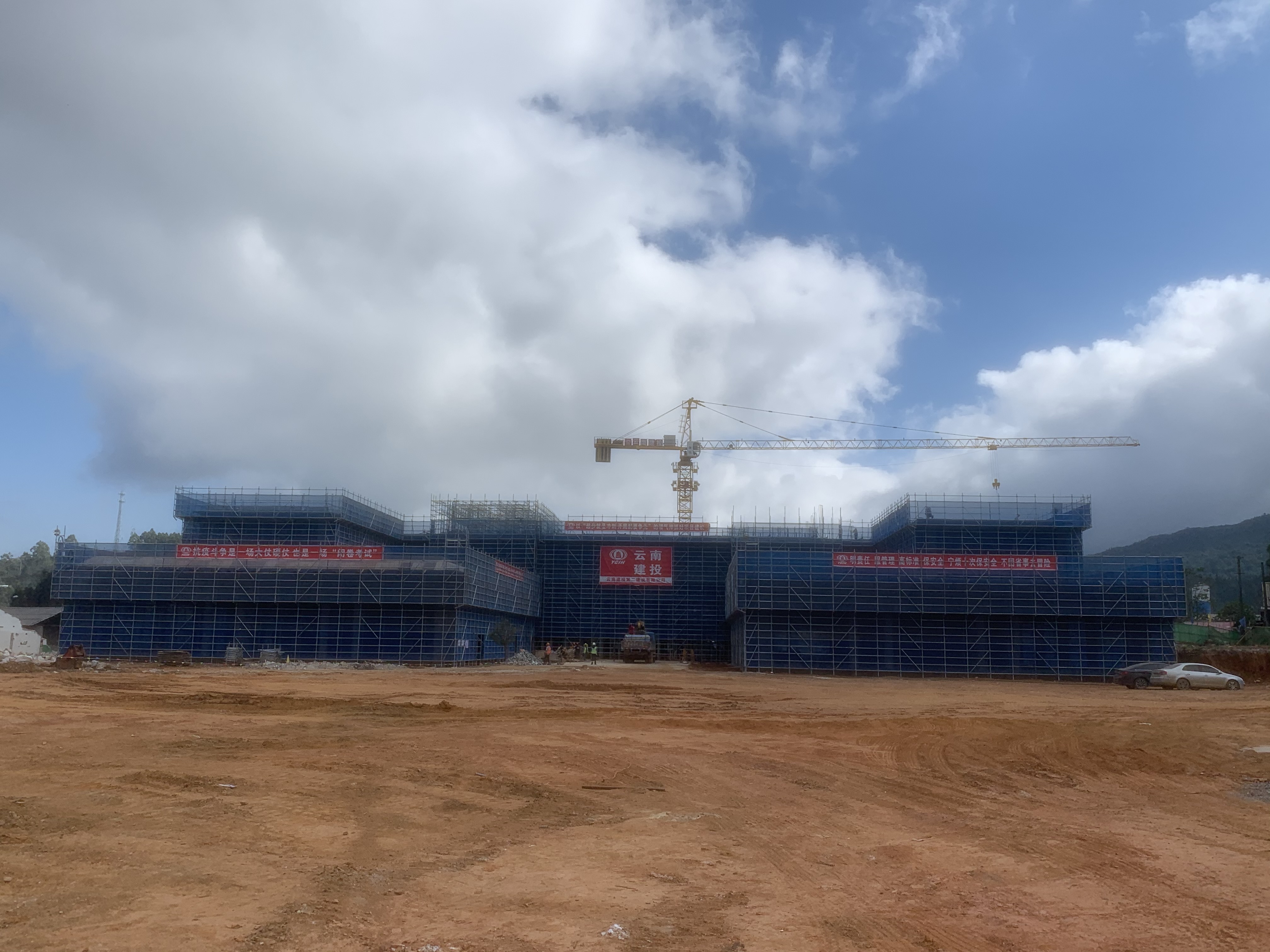 【決戰(zhàn)四季度】西盟縣大黑山通道建設(shè)項(xiàng)目（EPC）主體聯(lián)檢樓結(jié)構(gòu)順利封頂