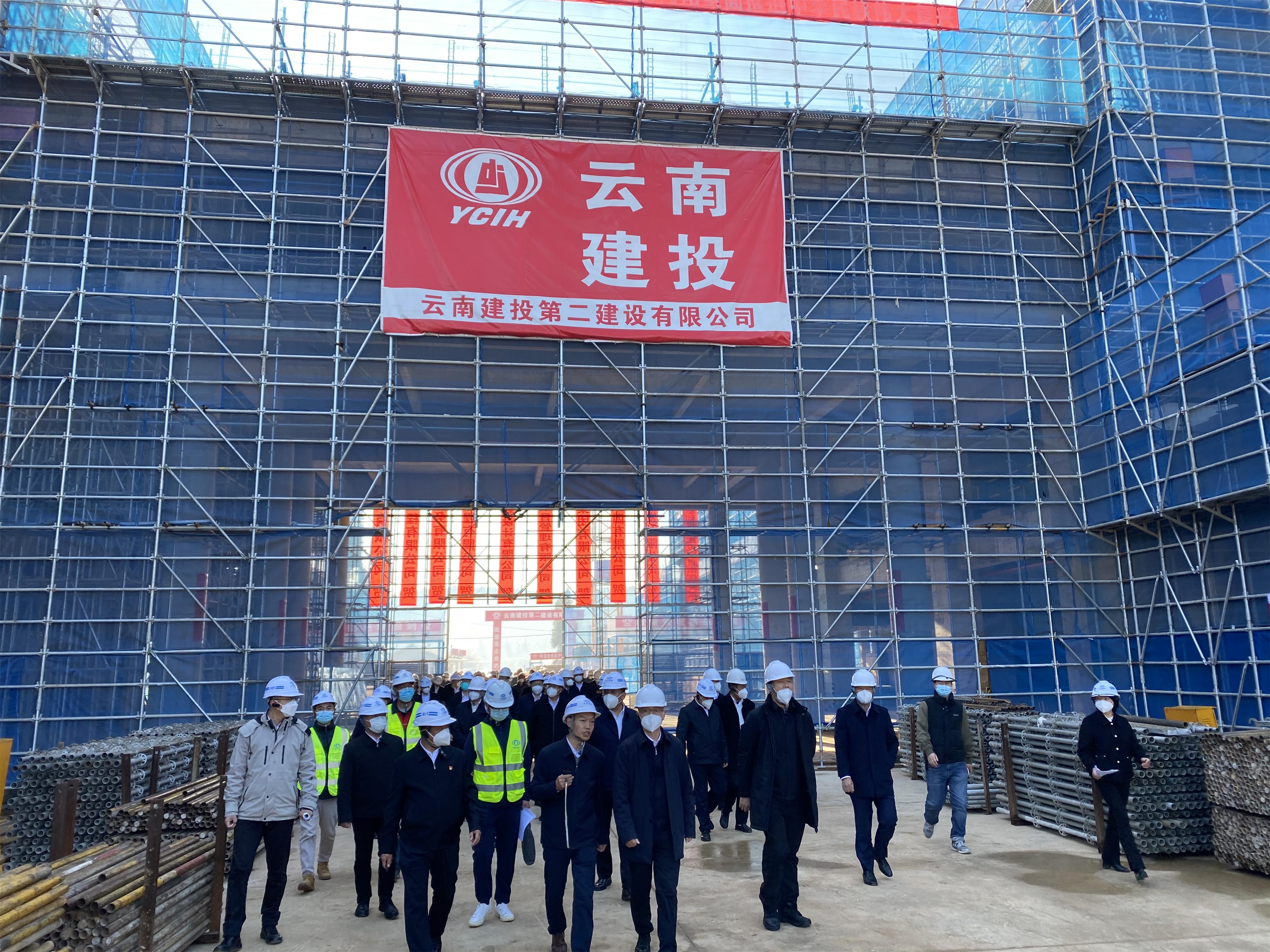 普洱市一行領(lǐng)導(dǎo)到二公司西盟縣大黑山通道建設(shè)項(xiàng)目現(xiàn)場(chǎng)觀摩