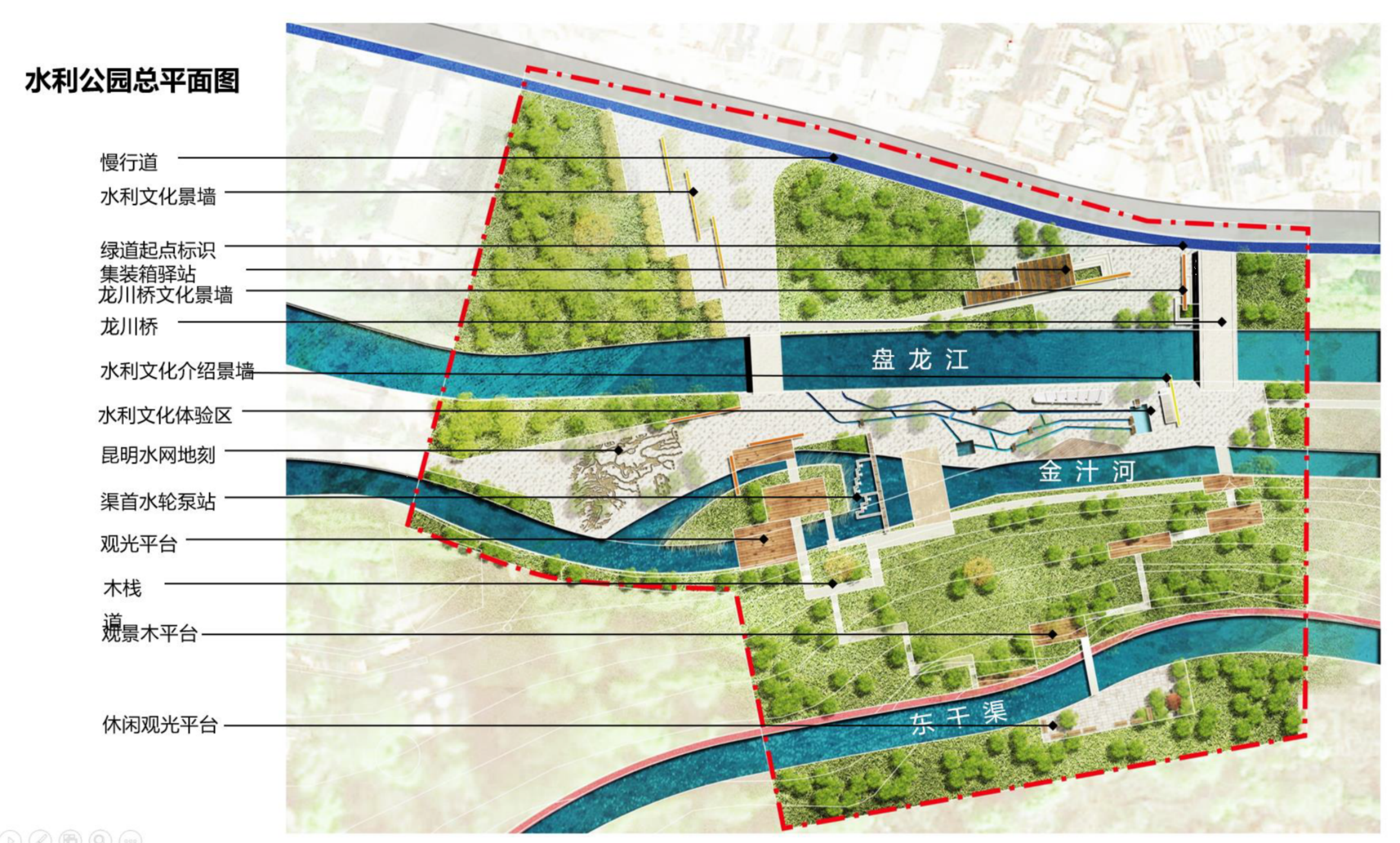【喜報(bào)】開(kāi)門(mén)紅！公司成功中標(biāo)兩個(gè)重點(diǎn)項(xiàng)目