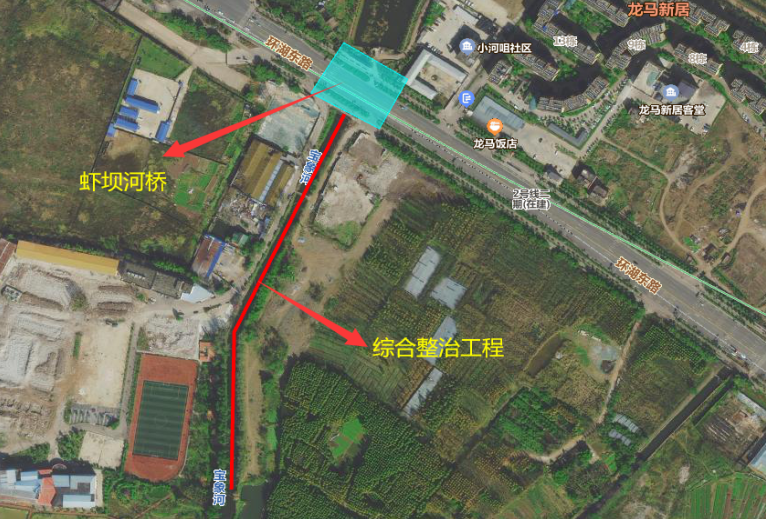 【喜報(bào)】6031萬(wàn)！路橋分公司成功中標(biāo)官渡區(qū)蝦壩河下段綜合整治工程