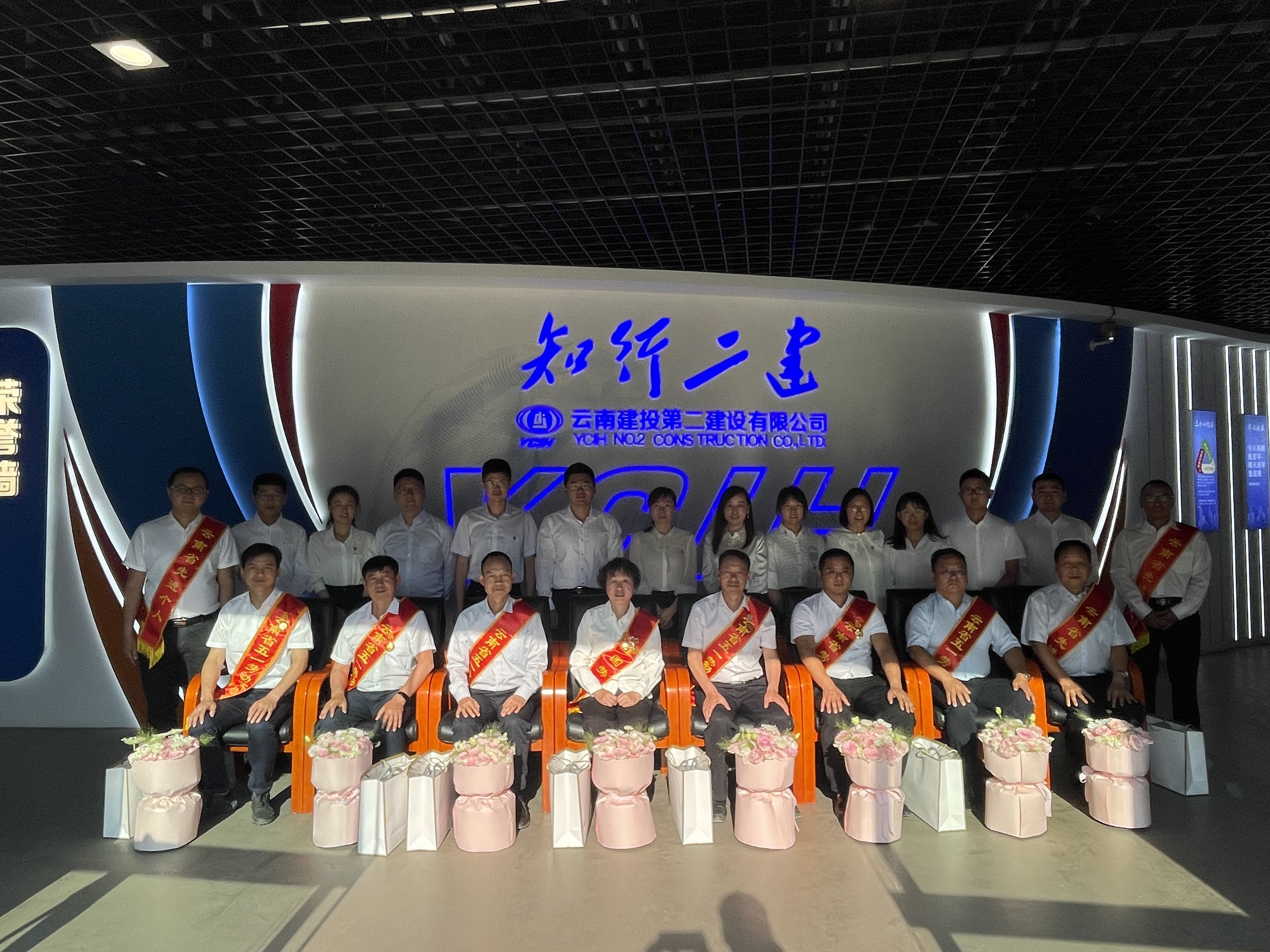 不忘初心來時(shí)路 砥礪奮進(jìn)正當(dāng)時(shí)——公司召開“慶五一·話七十”勞模先進(jìn)座談會