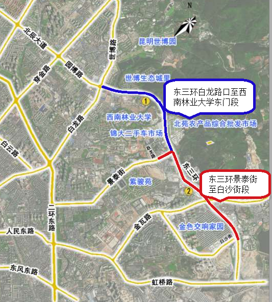 【項(xiàng)目動(dòng)態(tài)】盤(pán)龍區(qū)東三環(huán)（白龍路-白沙街段）病害、隱患綜合整治工程順利通過(guò)竣工驗(yàn)收