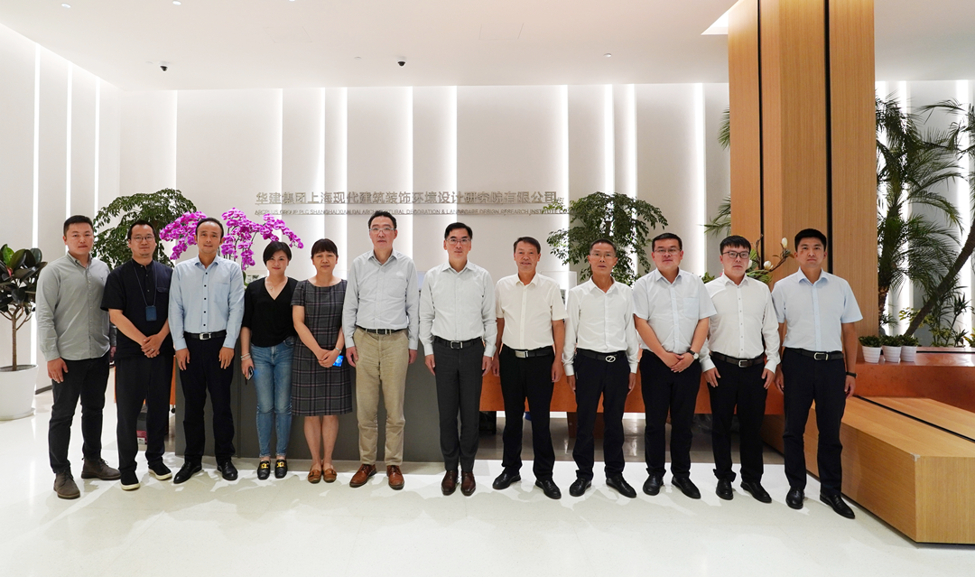 【公司要聞】攜手發(fā)展 合作共贏——公司與華建集團(tuán)環(huán)境院達(dá)成戰(zhàn)略合作