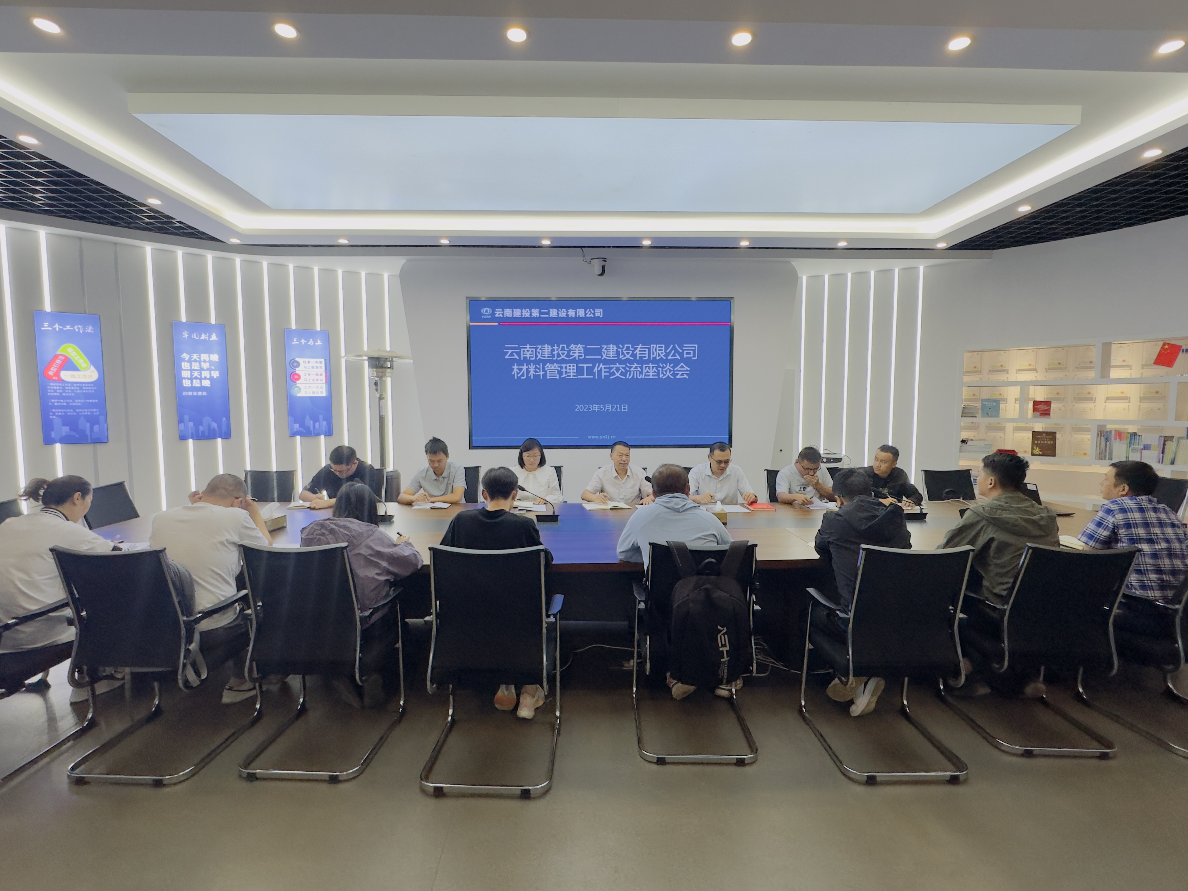 【調(diào)查研究】陳定華到基層單位及項(xiàng)目一線開(kāi)展調(diào)查研究