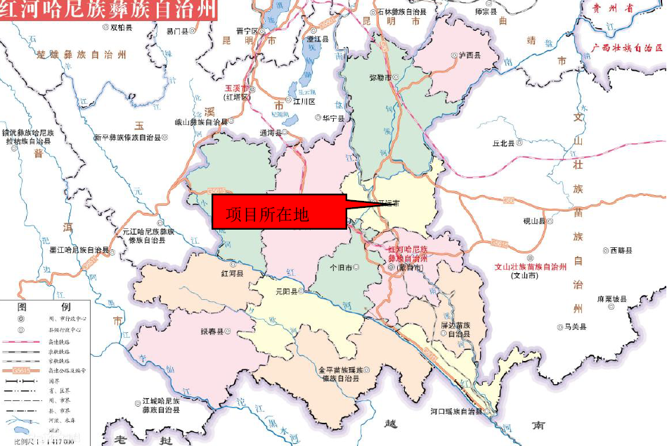 1.66億！第五直管部成功中標(biāo)開(kāi)遠(yuǎn)市分布式光伏項(xiàng)目