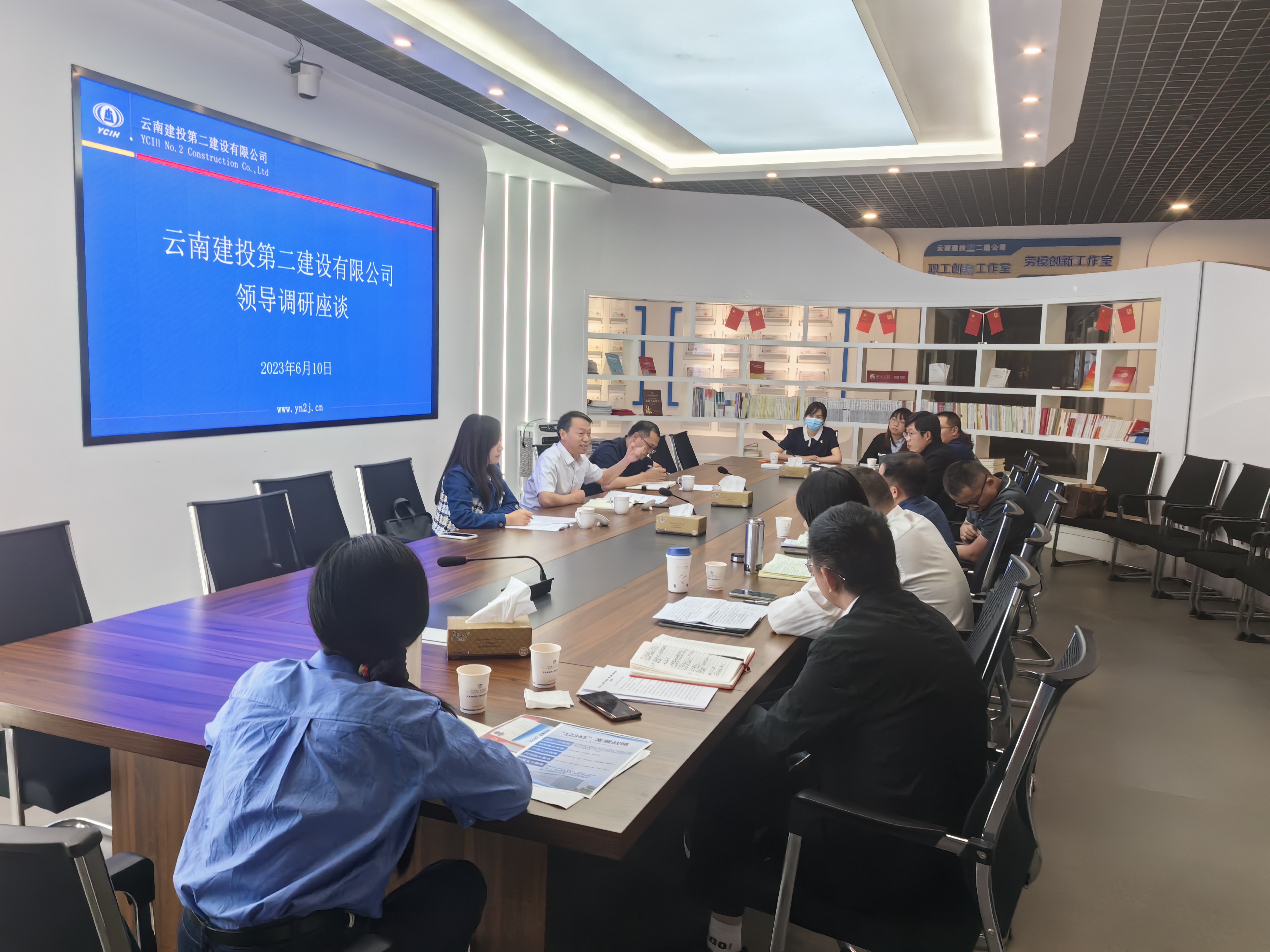 【調(diào)查研究】陳定華到基層單位開展調(diào)研座談