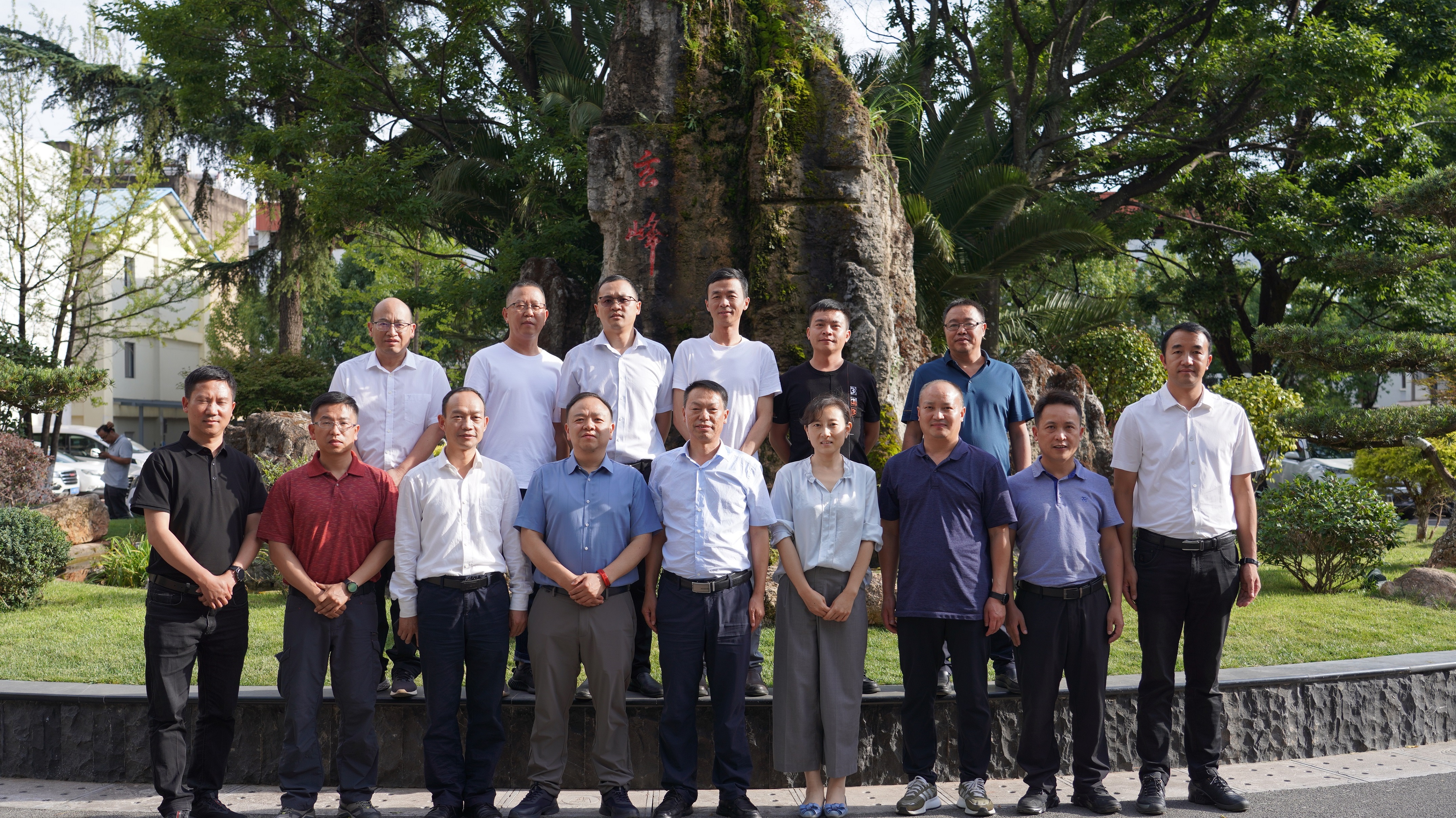 【公司要聞】盤(pán)龍區(qū)政府到公司調(diào)研座談