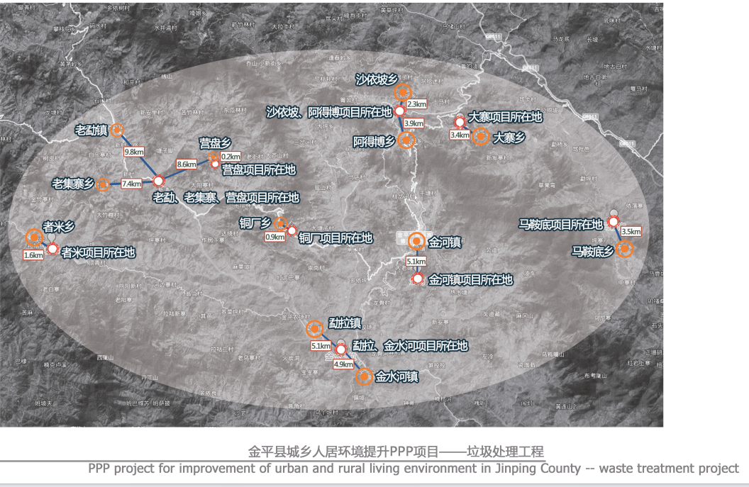 【喜報(bào)】設(shè)計(jì)院成功中標(biāo)金平縣農(nóng)村人居環(huán)境整治工程（二期）項(xiàng)目