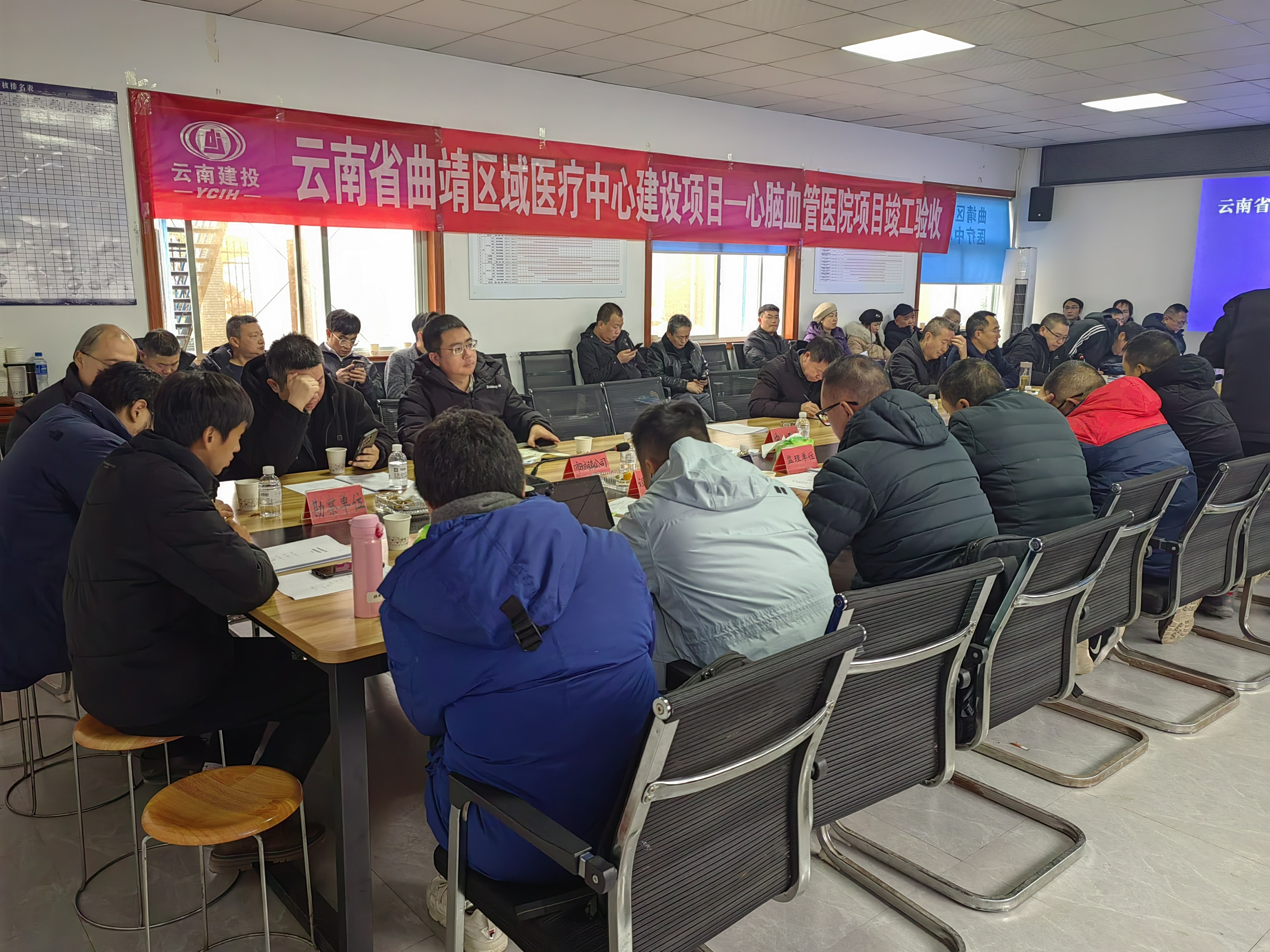 【大干50天】曲靖區(qū)域醫(yī)療中心建設(shè)項(xiàng)目順利通過(guò)竣工驗(yàn)收