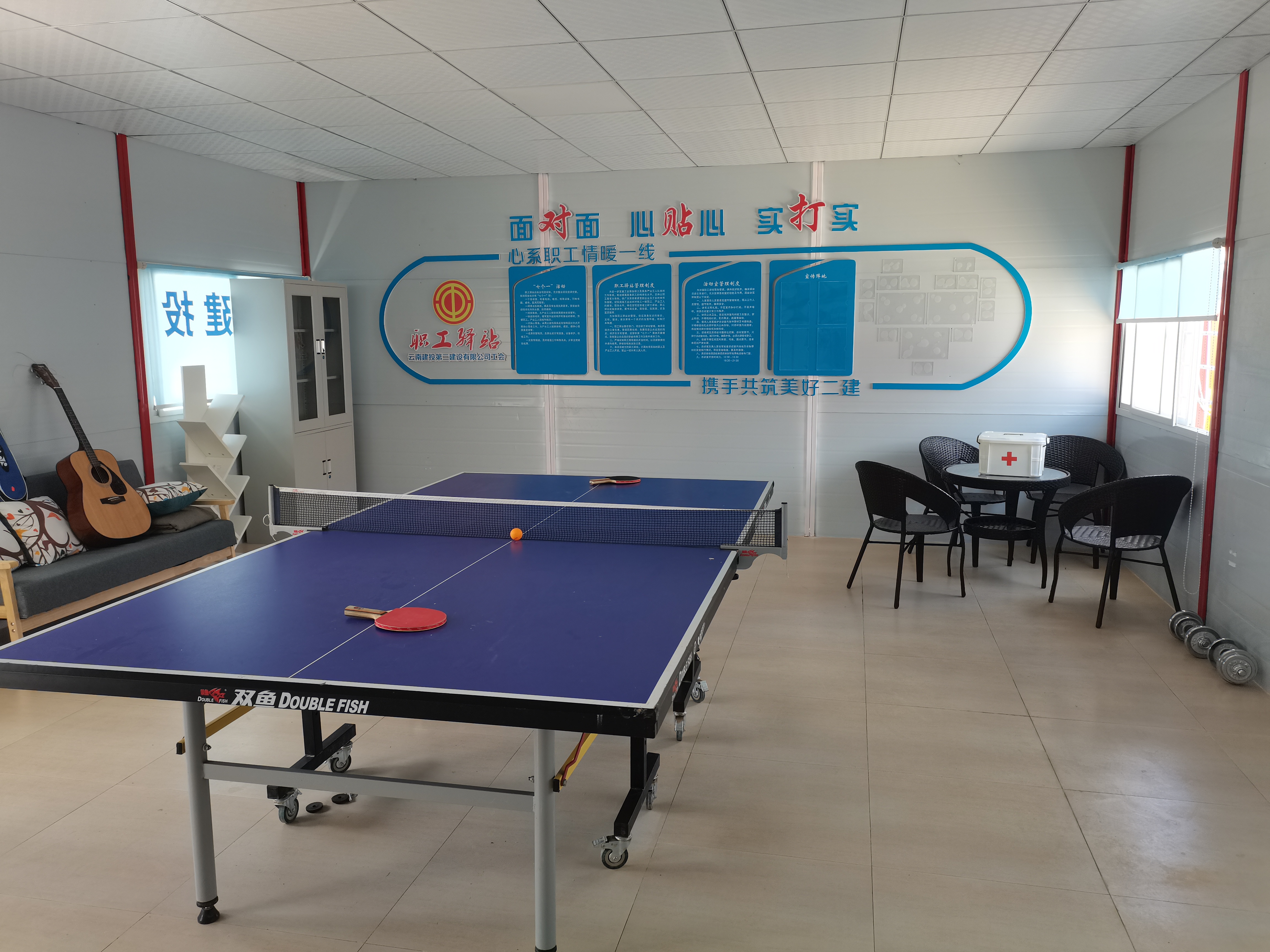 【創(chuàng)先爭優(yōu)】昆明醫(yī)科大學(xué)第一附屬醫(yī)院康復(fù)醫(yī)院項(xiàng)目職工驛站獲評2023年全國“最美工會(huì)戶外勞動(dòng)者服務(wù)站點(diǎn)”