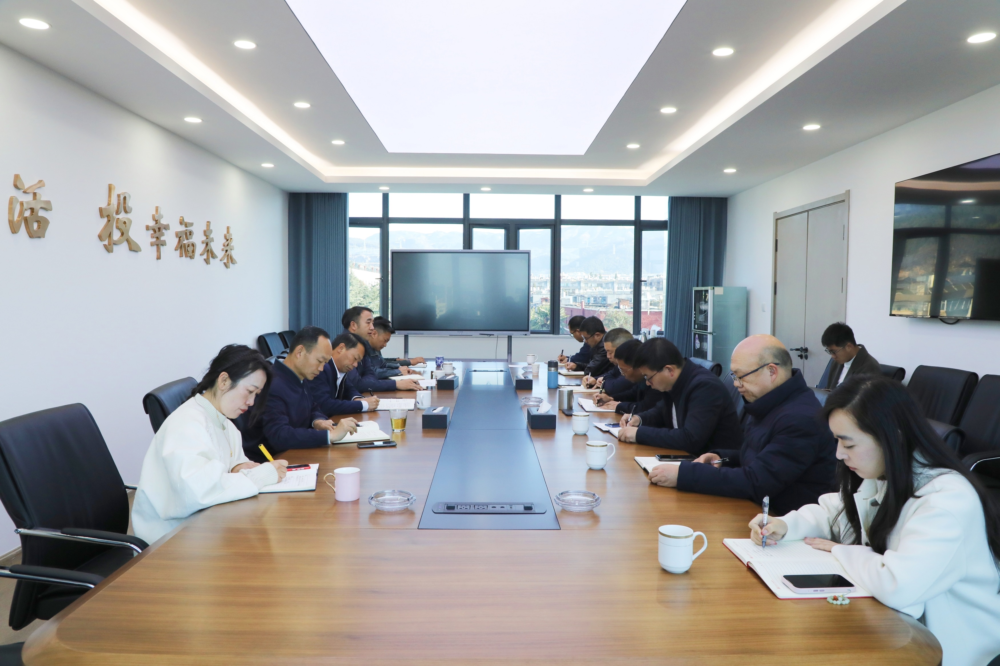 【公司要聞】開(kāi)局就是決戰(zhàn) 起跑就要加速！公司召開(kāi)節(jié)后收心會(huì)