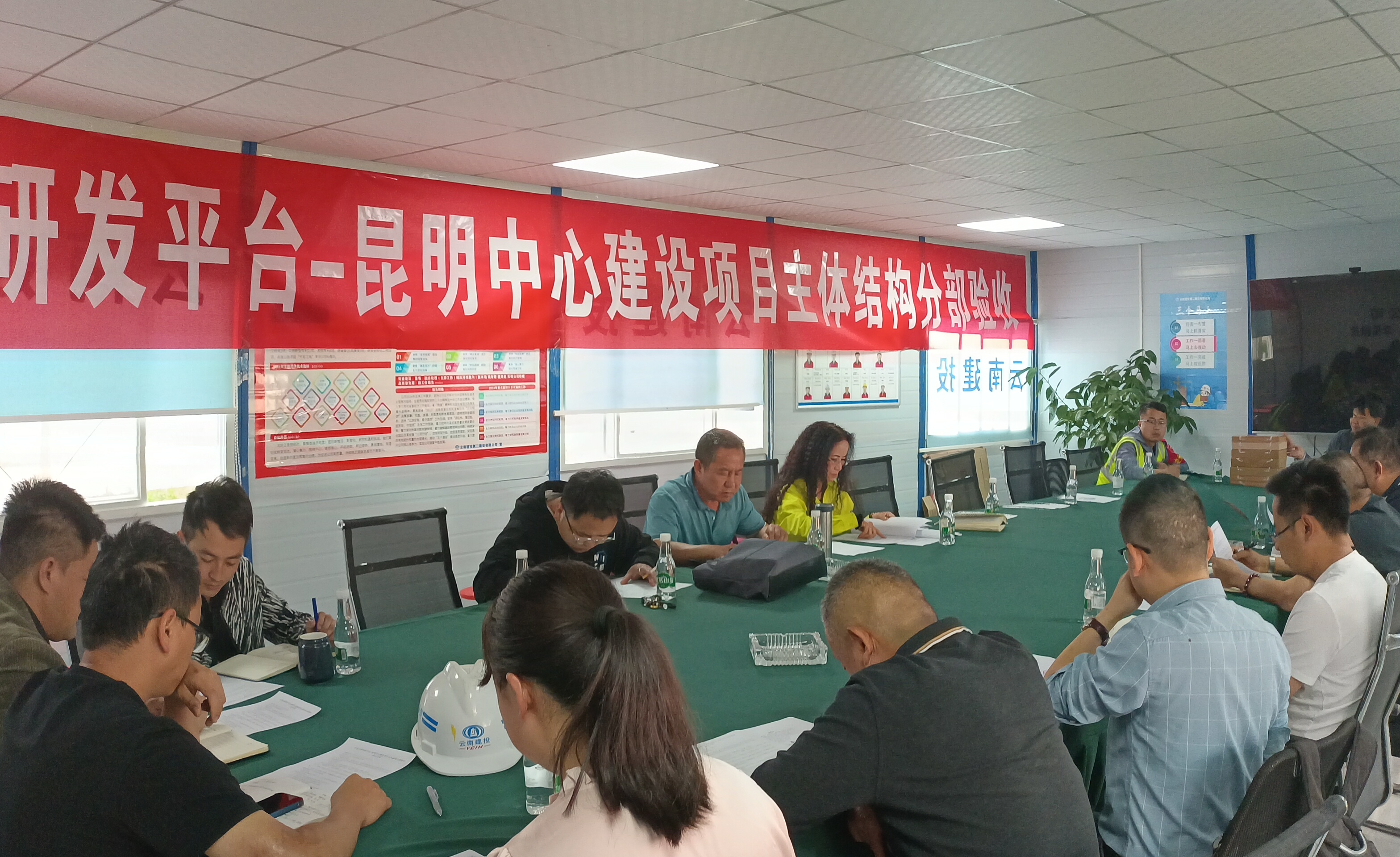 【項(xiàng)目動(dòng)態(tài)】云南白藥研發(fā)平臺(tái)-昆明中心建設(shè)項(xiàng)目順利通過(guò)主體結(jié)構(gòu)工程分部驗(yàn)收