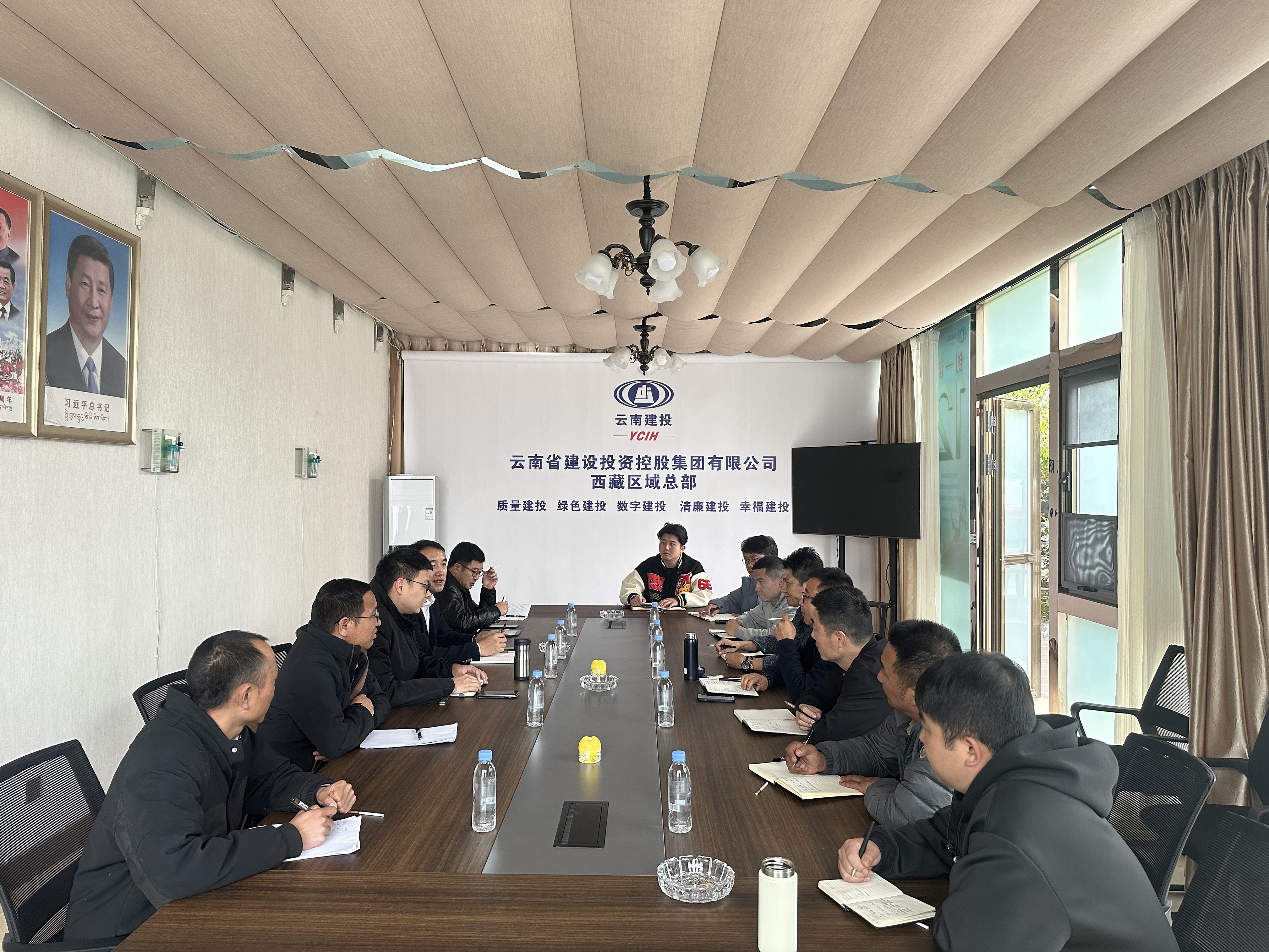 【公司要聞】臧慶澤一行到集團公司西藏區(qū)域總部交流座談