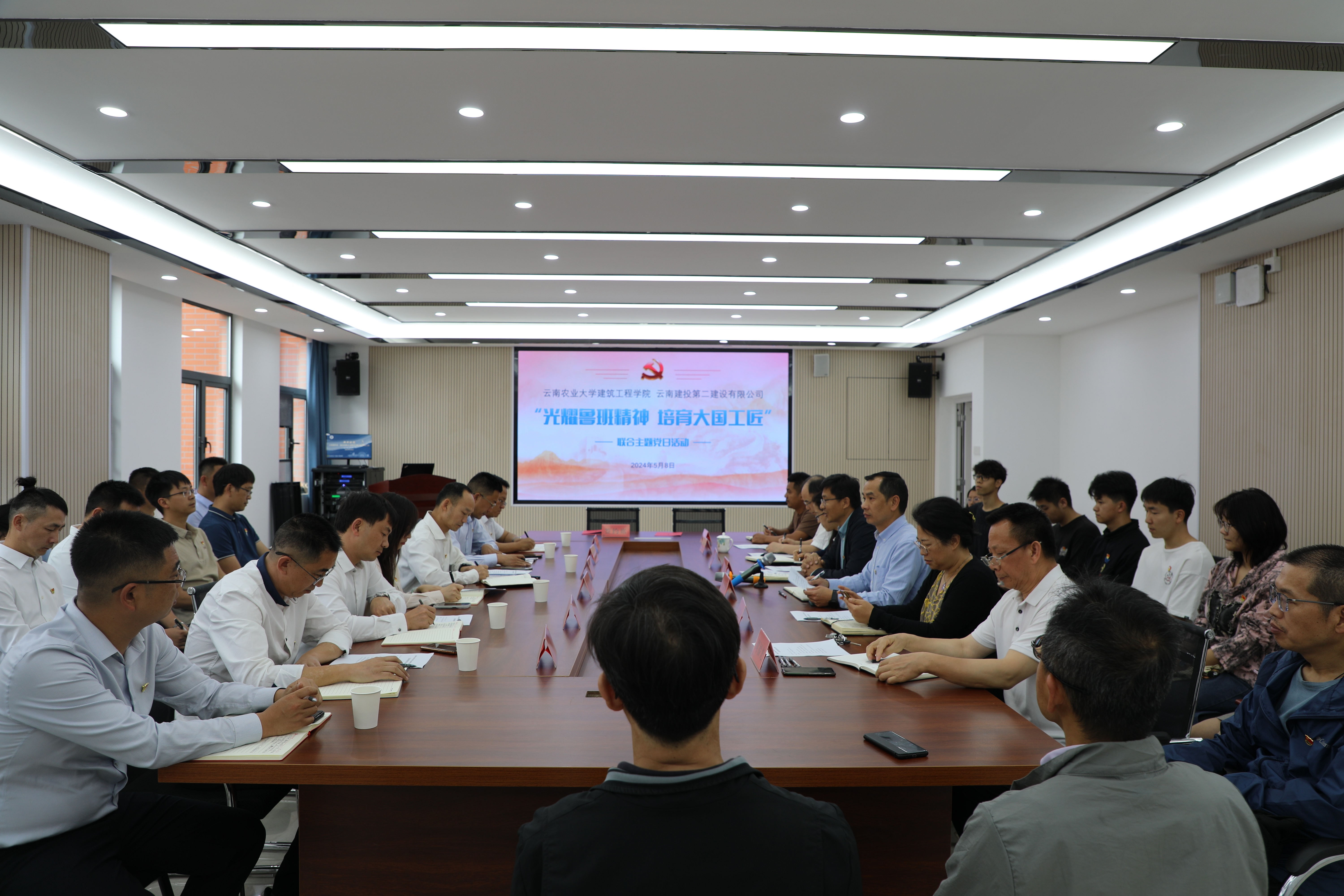 【公司要聞】公司與云南農業(yè)大學建筑工程學院舉行院企黨支部共建簽字儀式