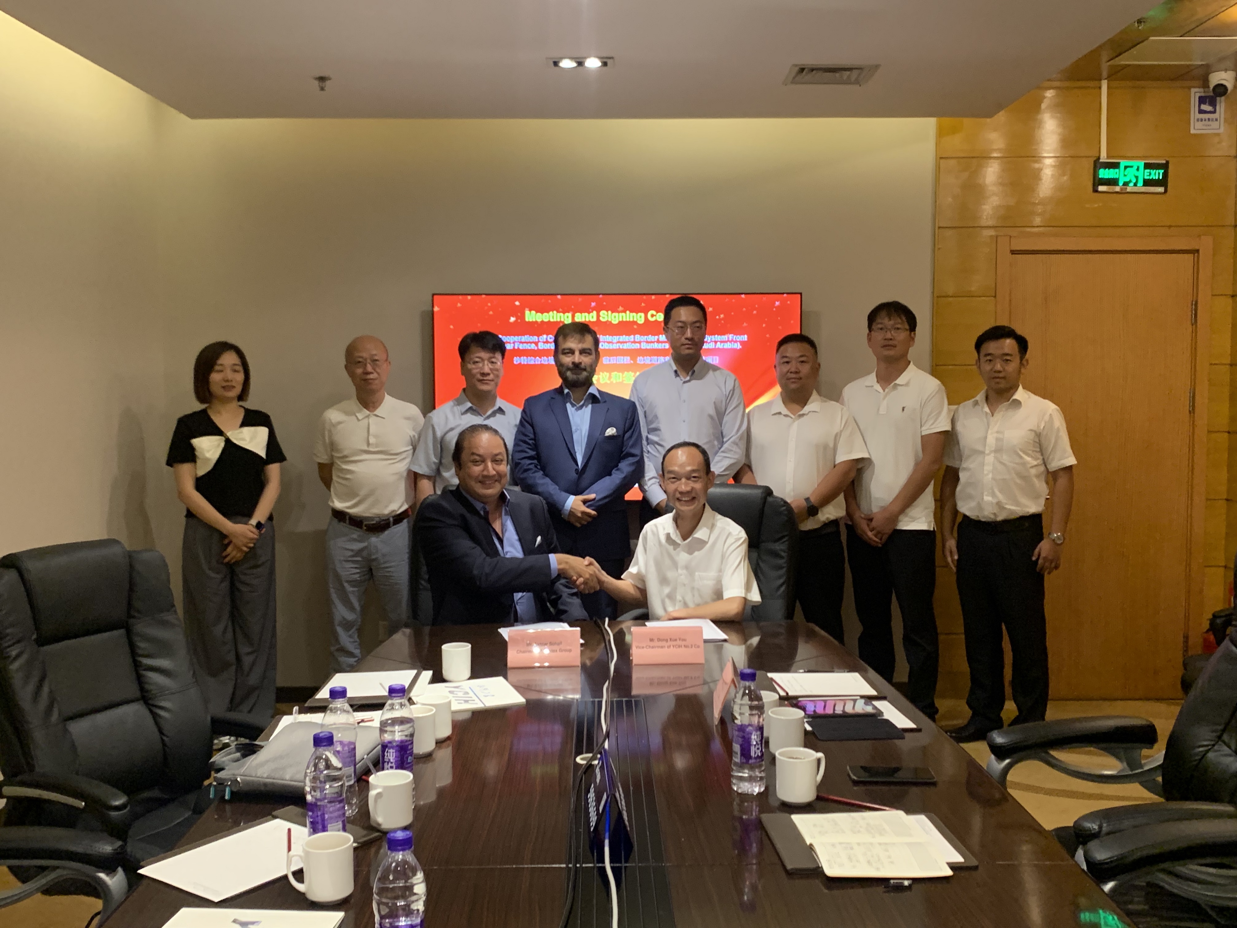 【公司要聞】公司與巴基斯坦桑德森集團簽署戰(zhàn)略合作協(xié)議