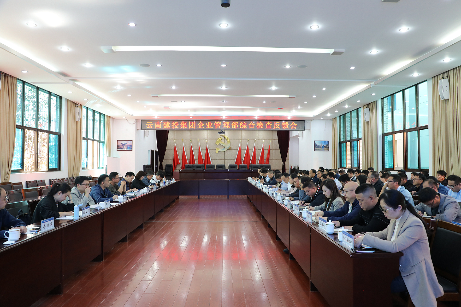 【公司要聞】集團企業(yè)管理部到公司開展綜合檢查