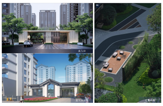 【百日攻堅】公司中標麗江市古城區(qū)保障性租賃住房建設(shè)項目設(shè)計施工工程總承包（EPC）