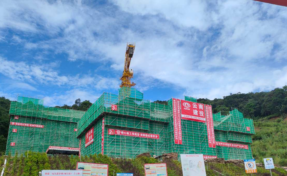 【創(chuàng)先爭優(yōu)】第十六直管部西盟疾控中心項目獲評普洱市“雙標化”工地