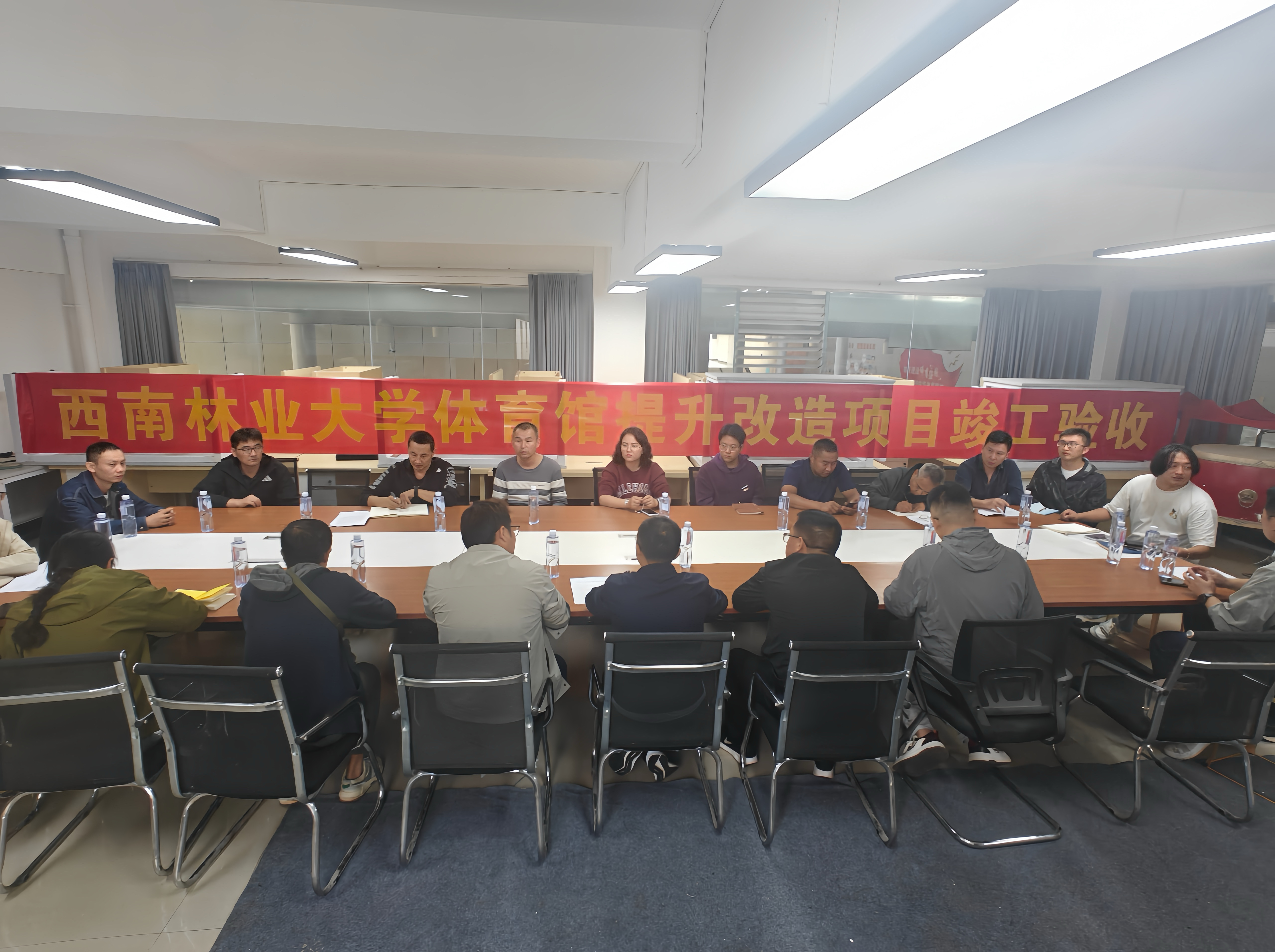 【項目動態(tài)】西南林業(yè)大學體育館提升改造項目順利通過竣工驗收