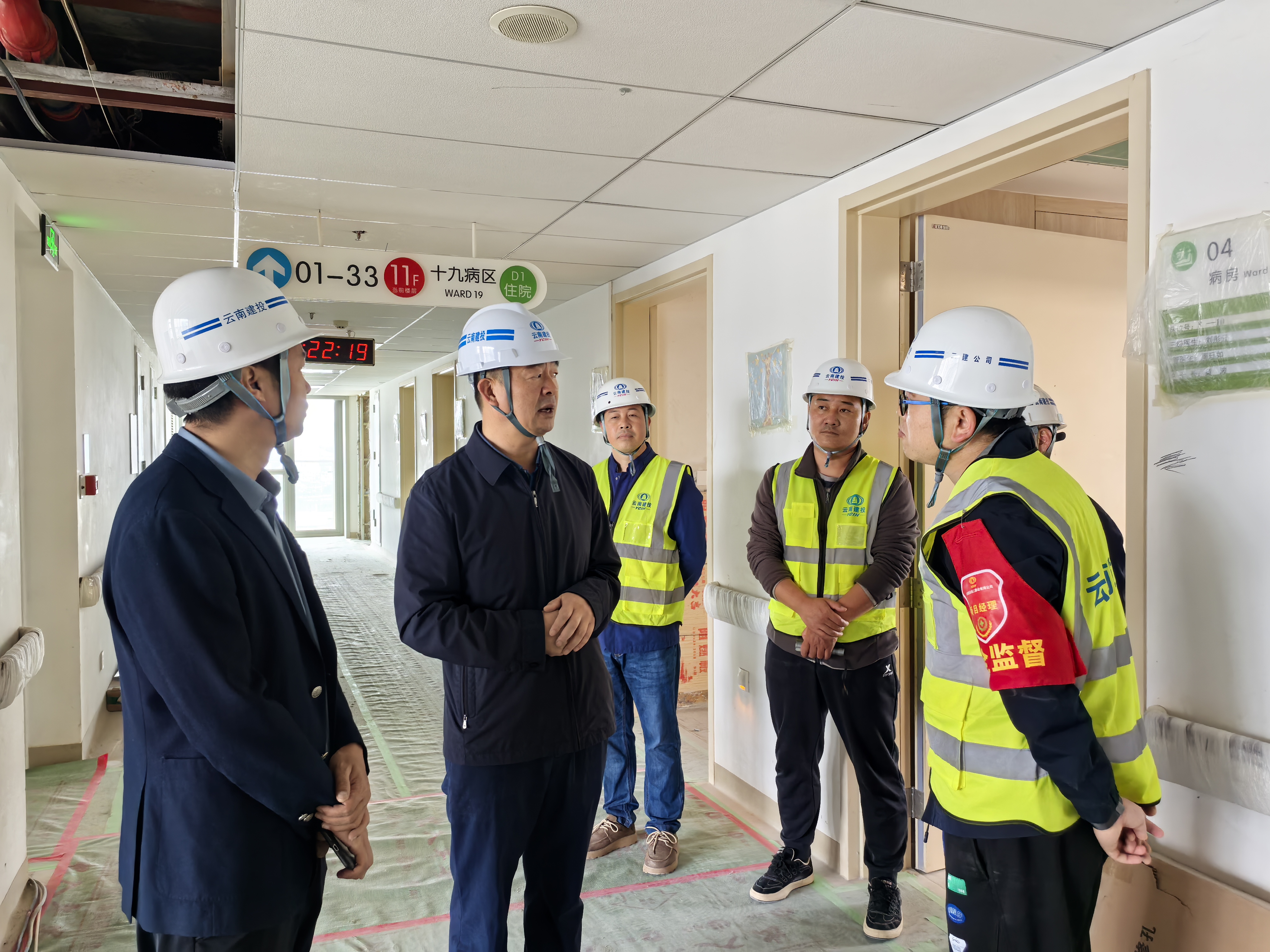 【公司動態(tài)】孫道光到公司兩個在建項目調研檢查